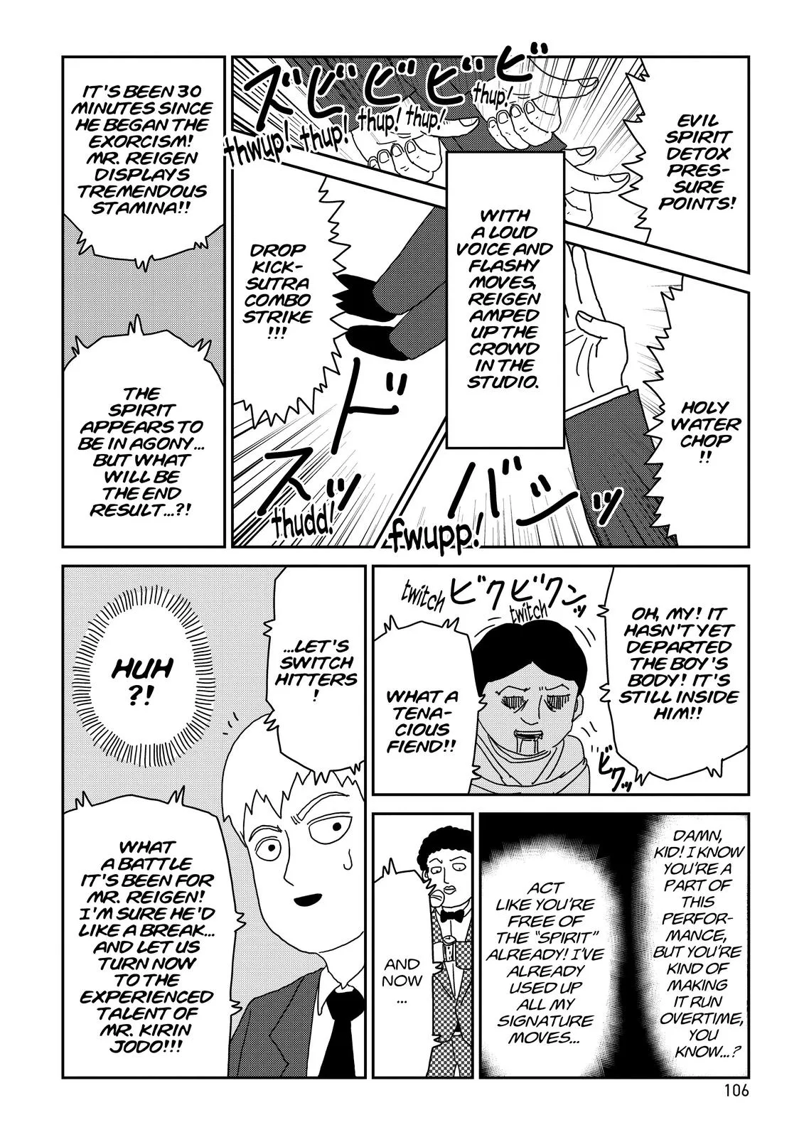 Mob Psycho 100, chapter 71, page 12