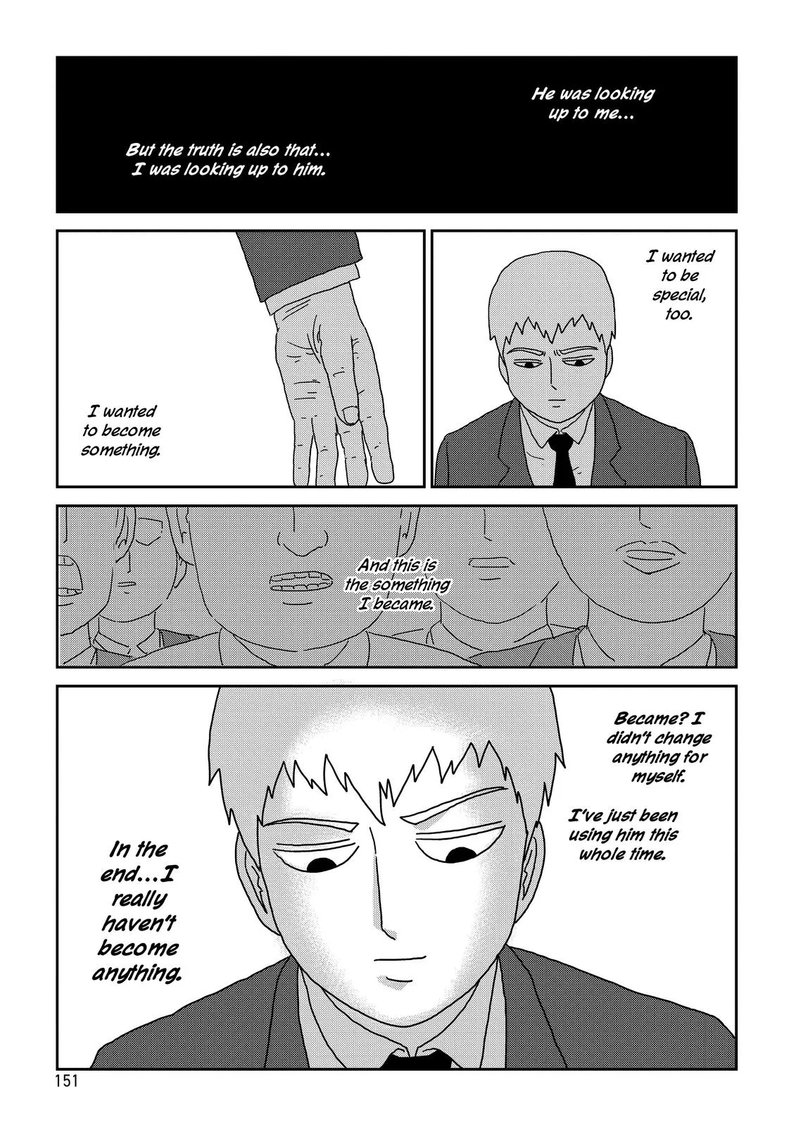 Mob Psycho 100, chapter 73, page 17