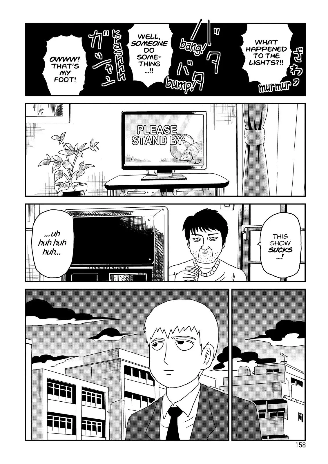 Mob Psycho 100, chapter 73, page 24