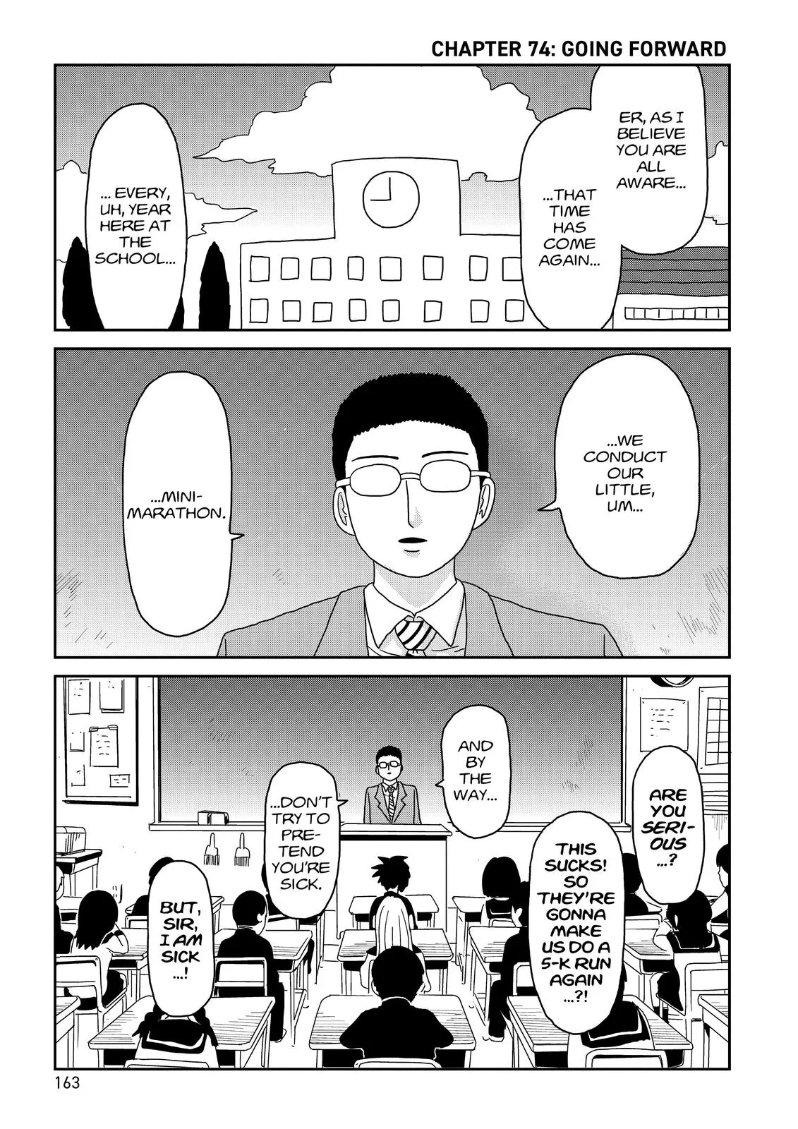 Mob Psycho 100, chapter 74, page 1