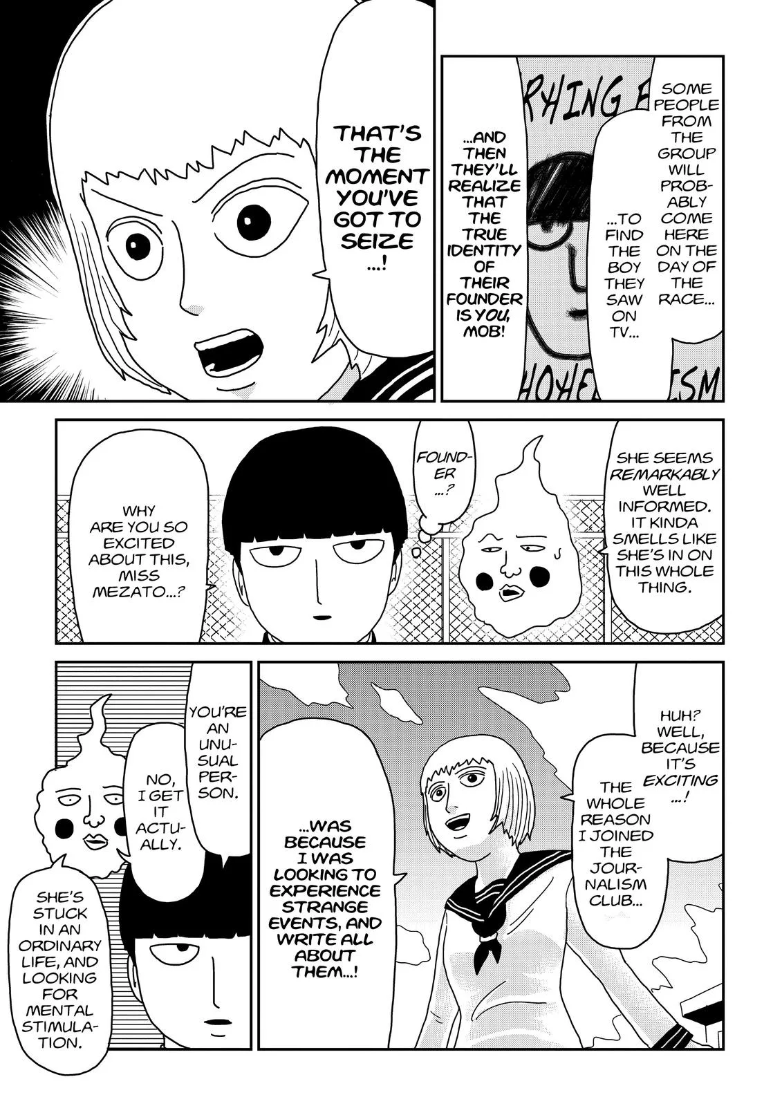 Mob Psycho 100, chapter 74, page 5
