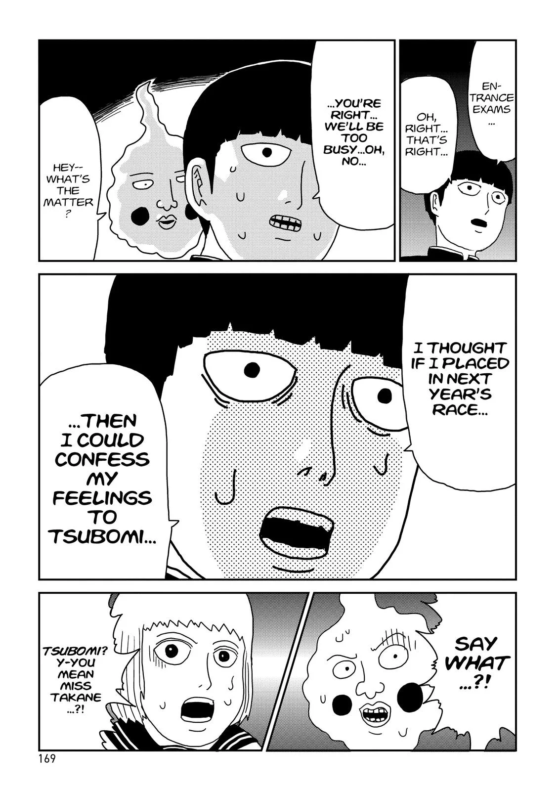 Mob Psycho 100, chapter 74, page 7