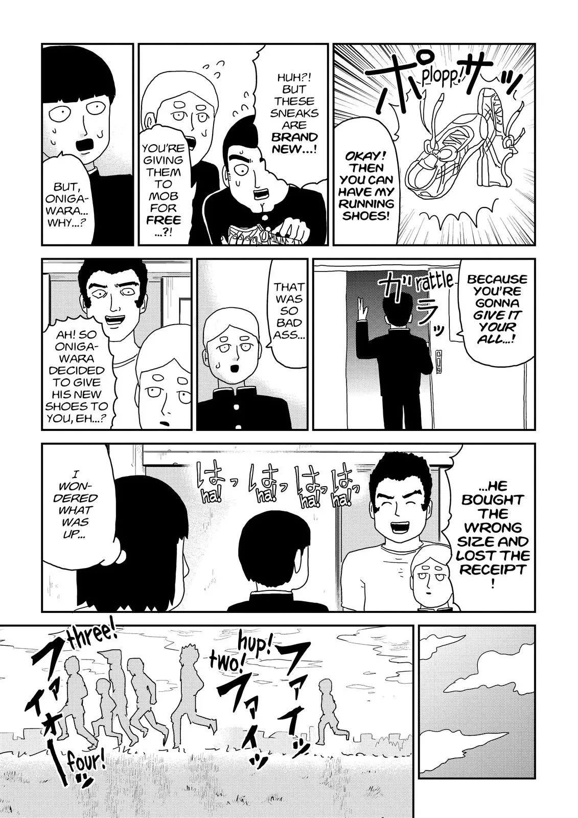 Mob Psycho 100, chapter 74, page 13