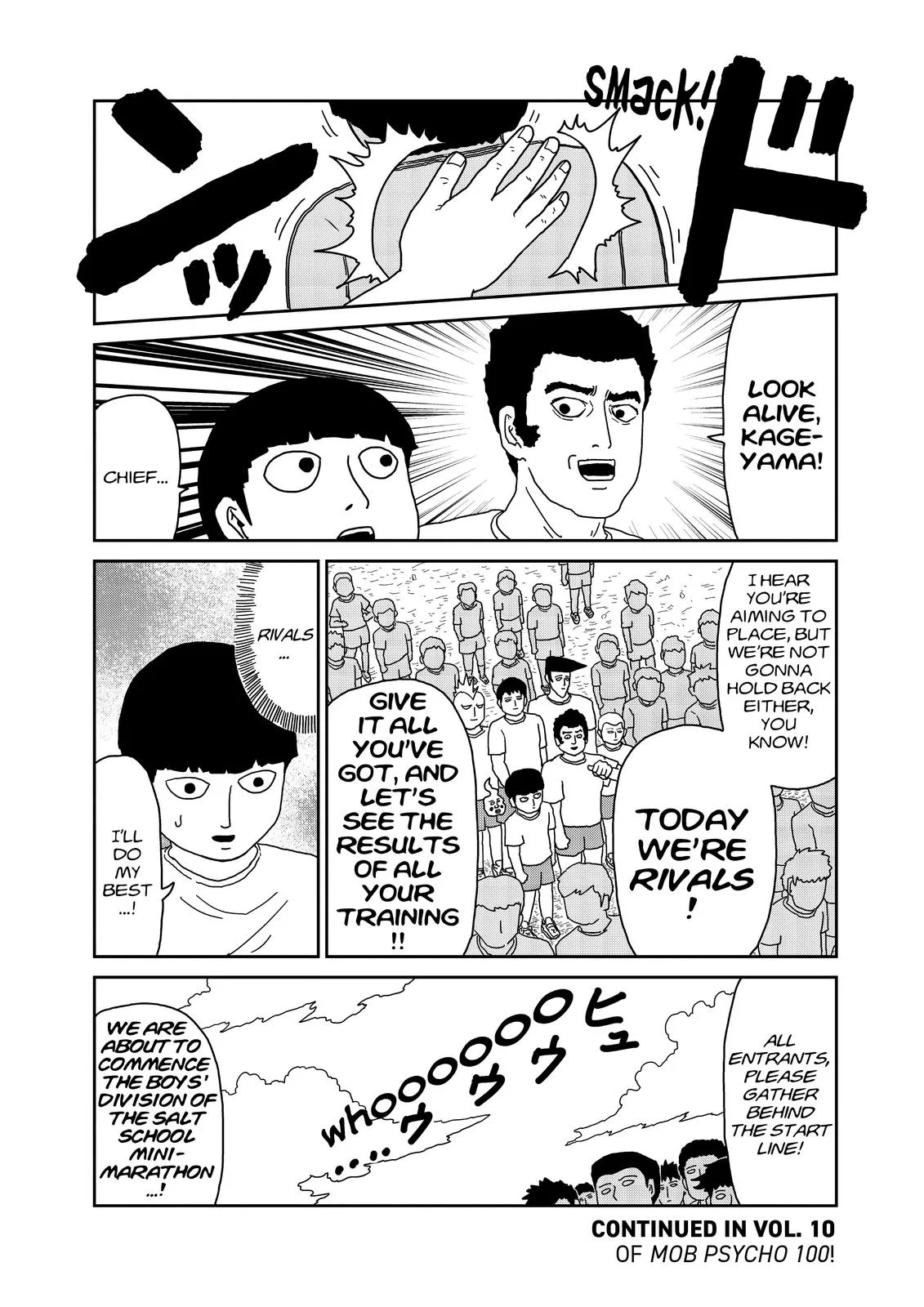 Mob Psycho 100, chapter 74, page 20