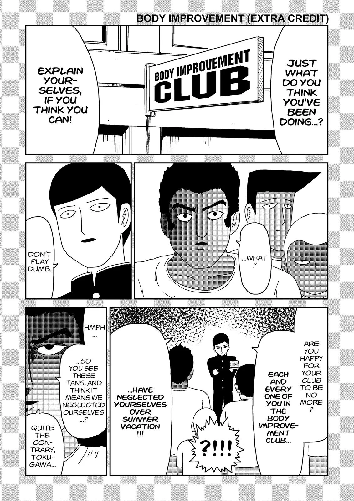 Mob Psycho 100, chapter 74.5, page 2