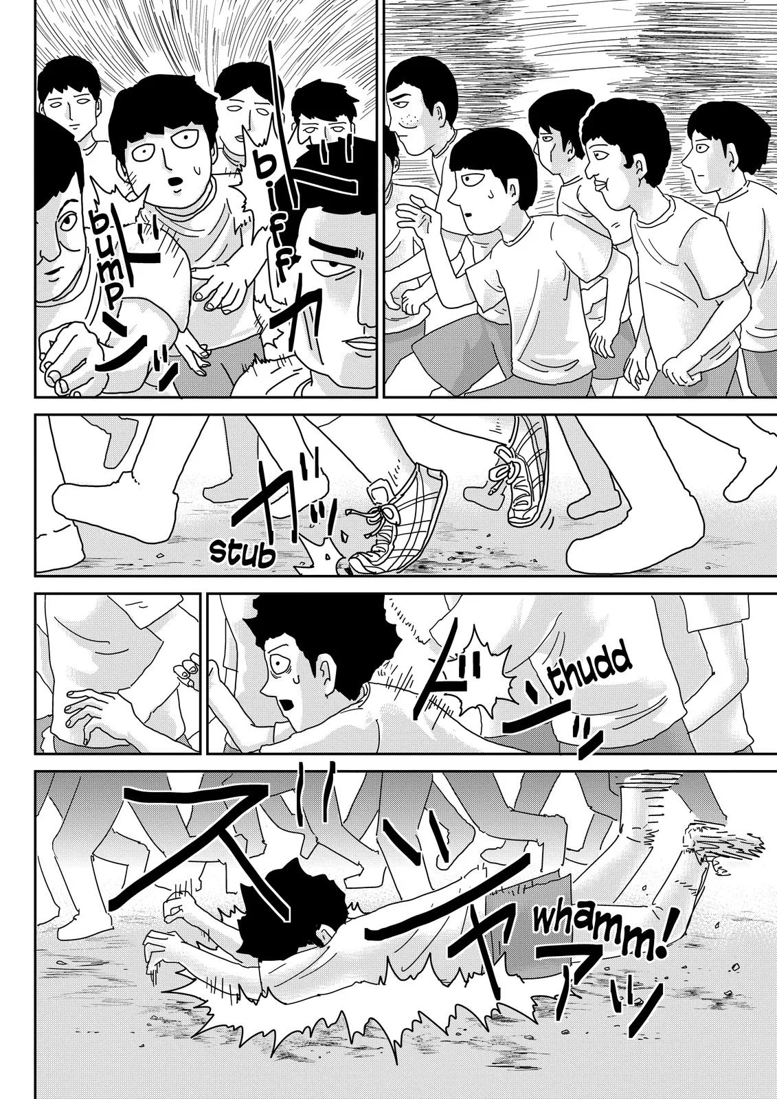 Mob Psycho 100, chapter 75, page 5