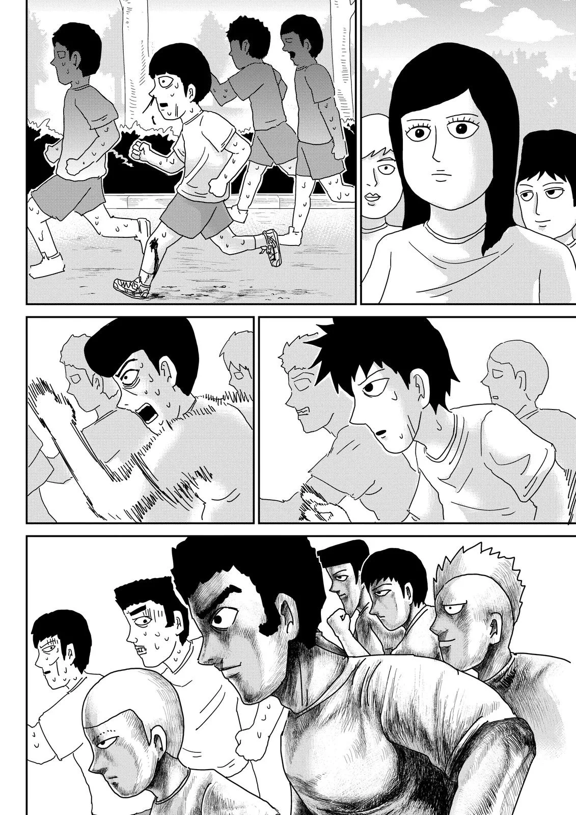 Mob Psycho 100, chapter 75, page 7