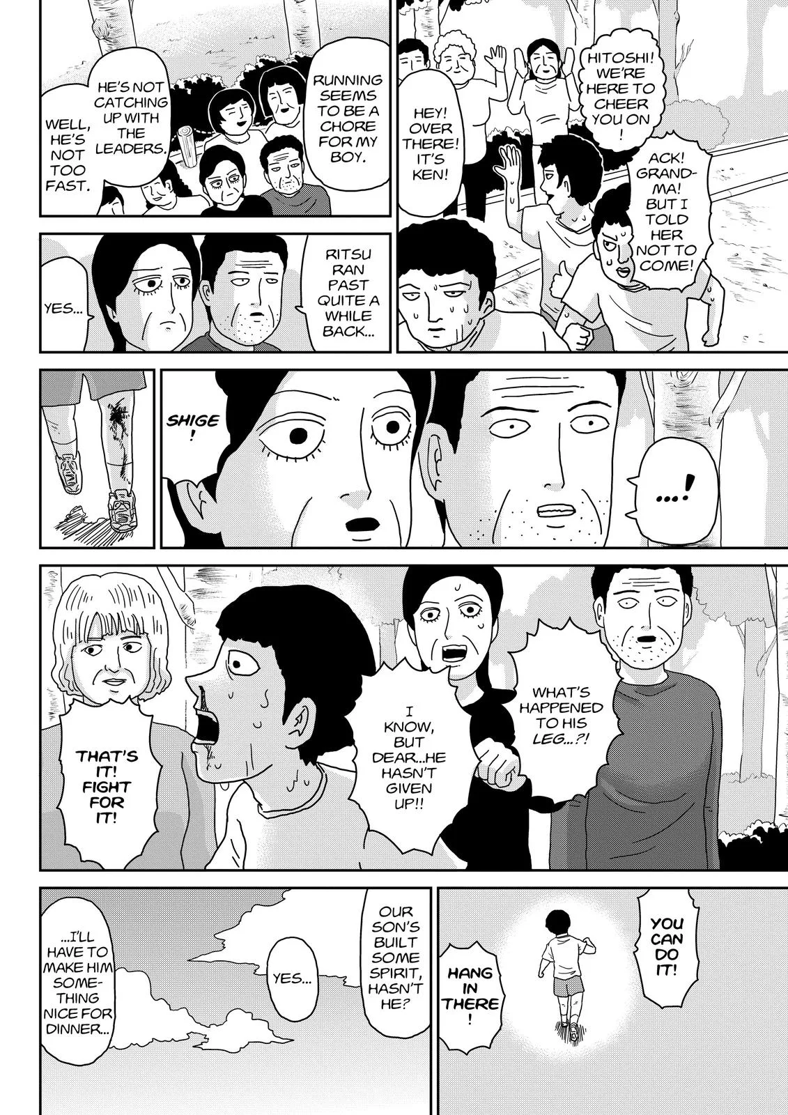 Mob Psycho 100, chapter 75, page 9