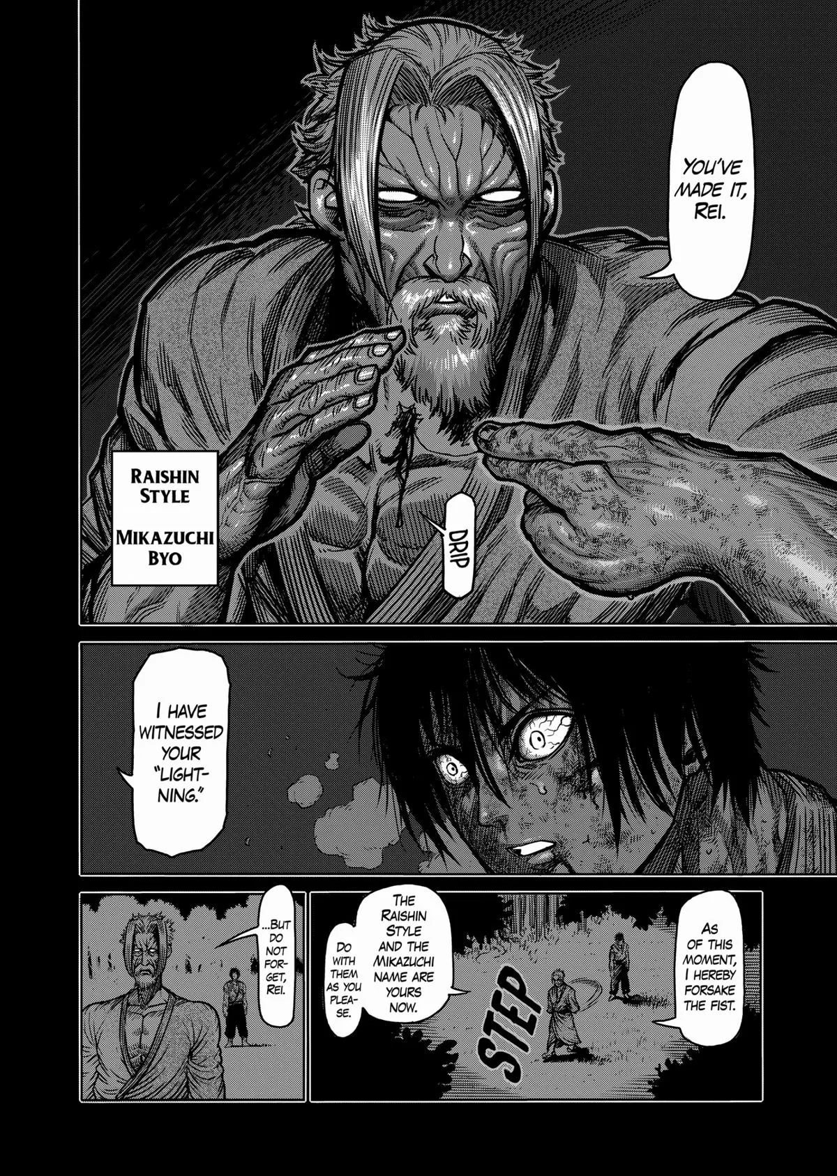 Kengan Ashura, chapter 89, page 12