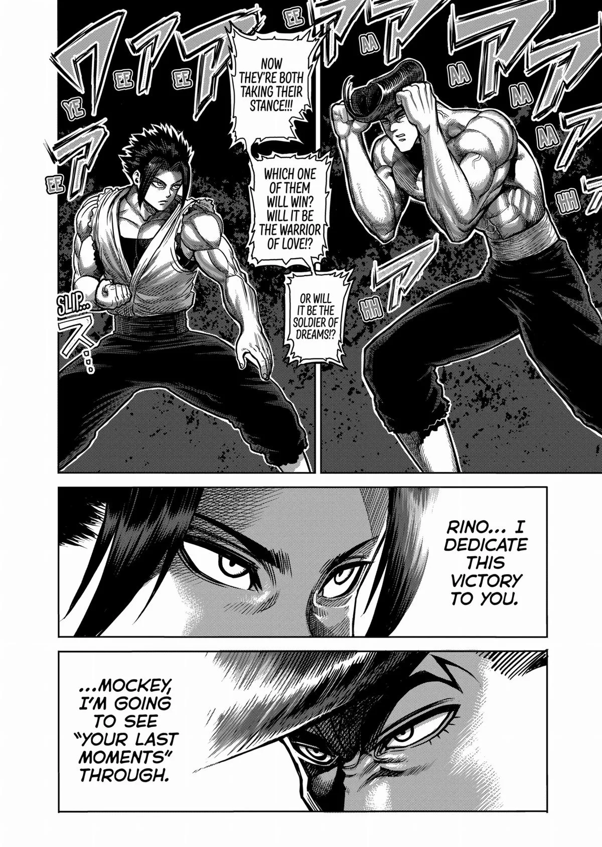 Kengan Ashura, chapter 89, page 18