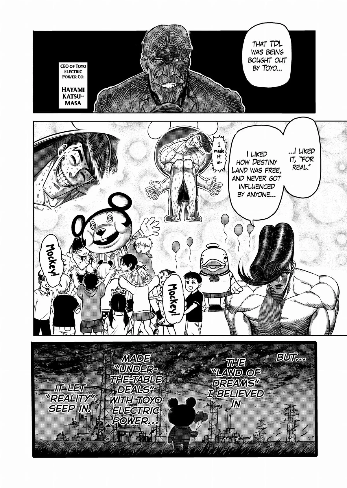 Kengan Ashura, chapter 90, page 4