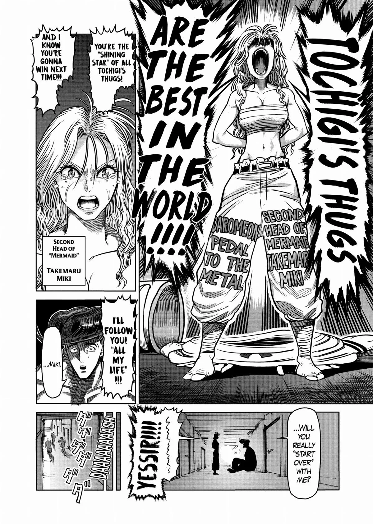 Kengan Ashura, chapter 90, page 6