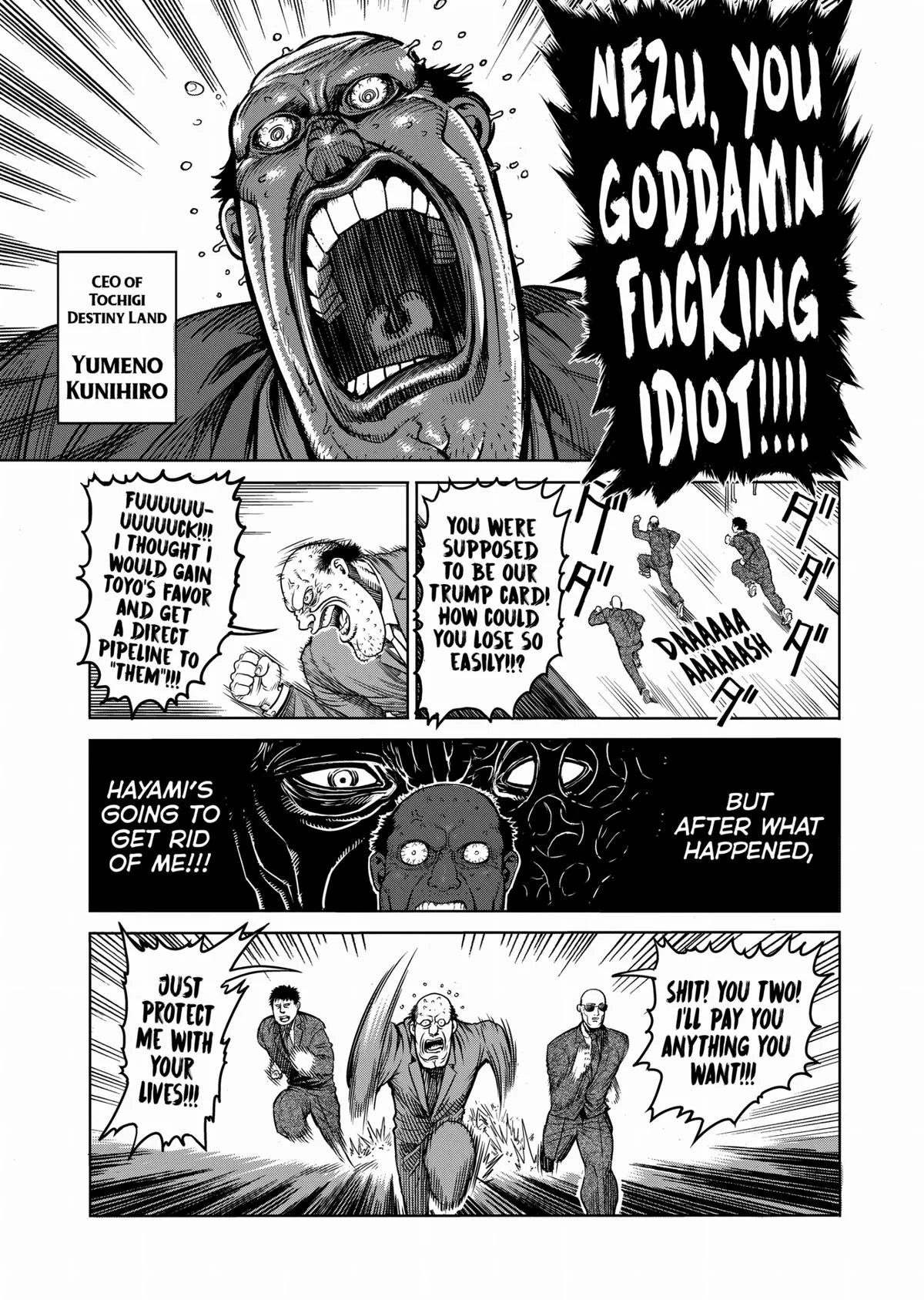 Kengan Ashura, chapter 90, page 7
