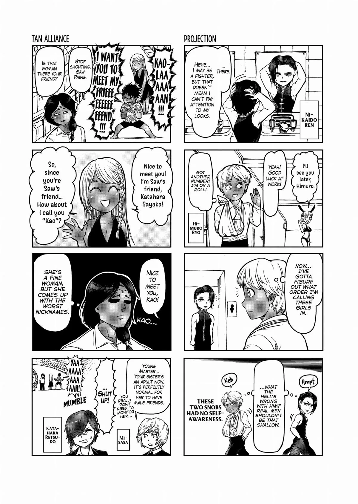 Kengan Ashura, chapter 90, page 35
