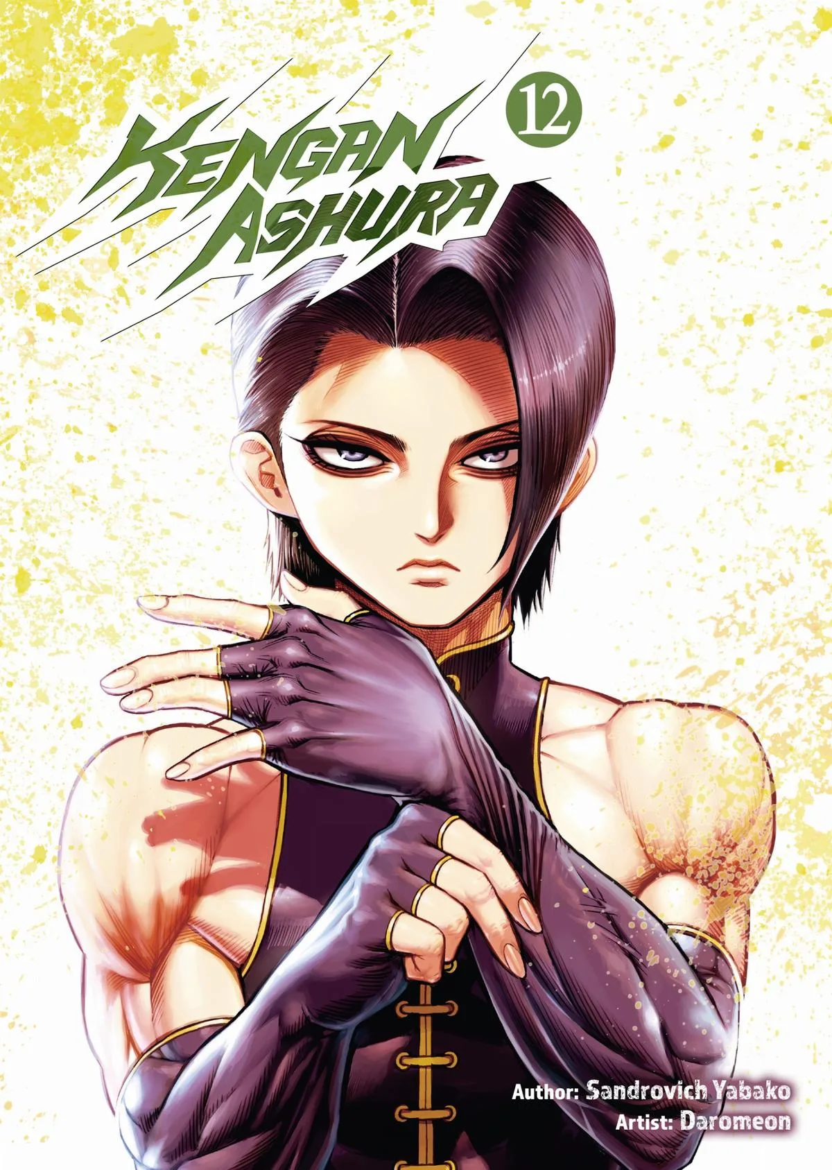 Kengan Ashura, chapter 91, page 1