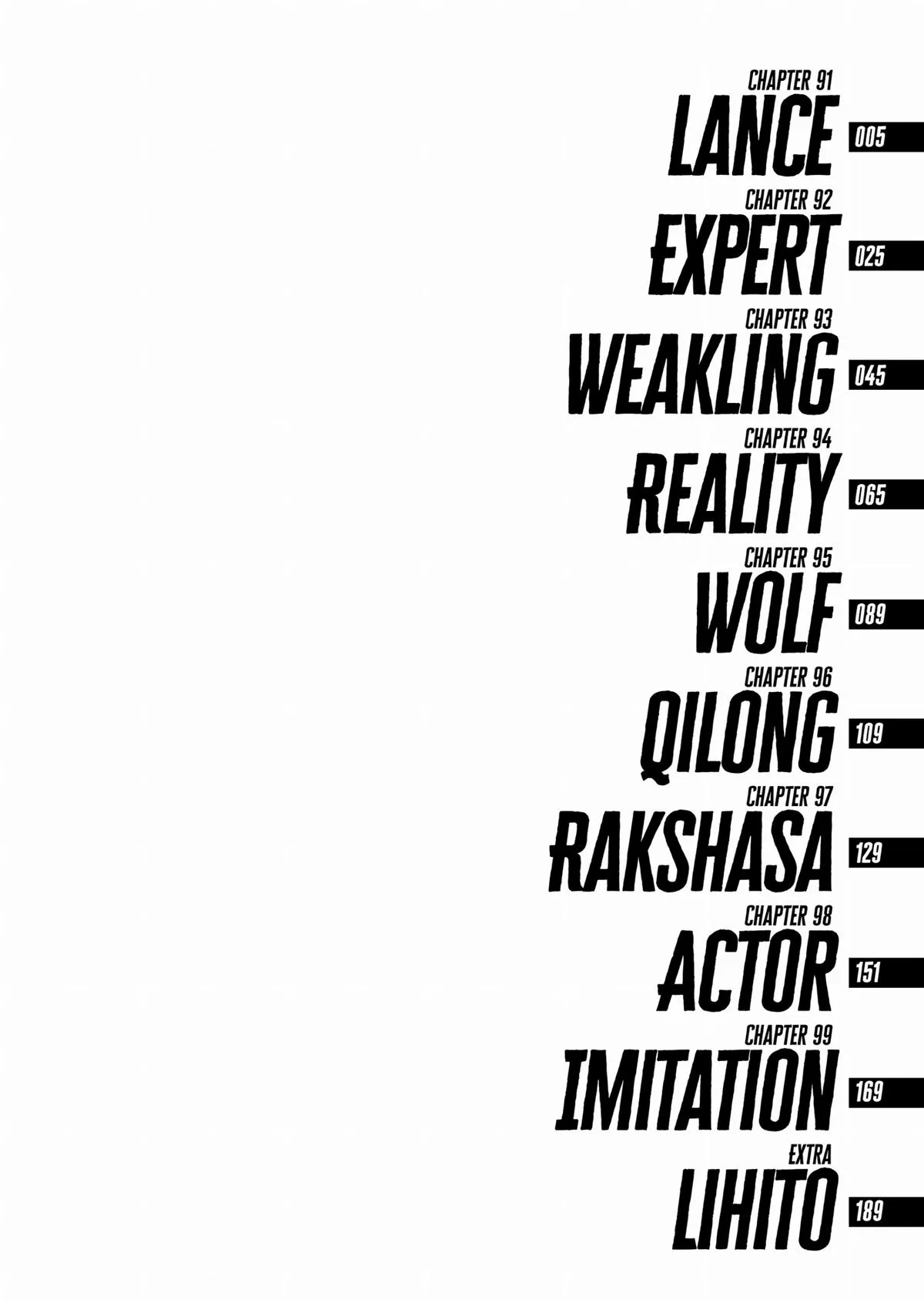 Kengan Ashura, chapter 91, page 5