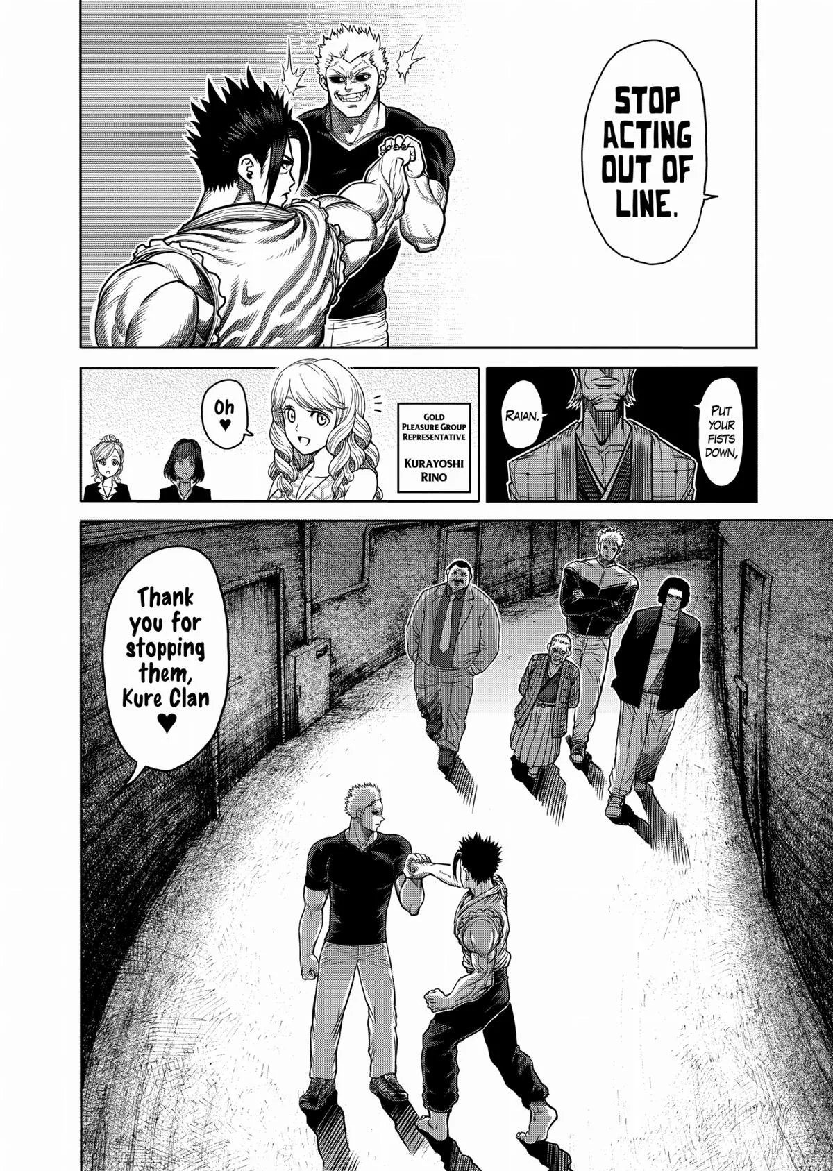 Kengan Ashura, chapter 91, page 9