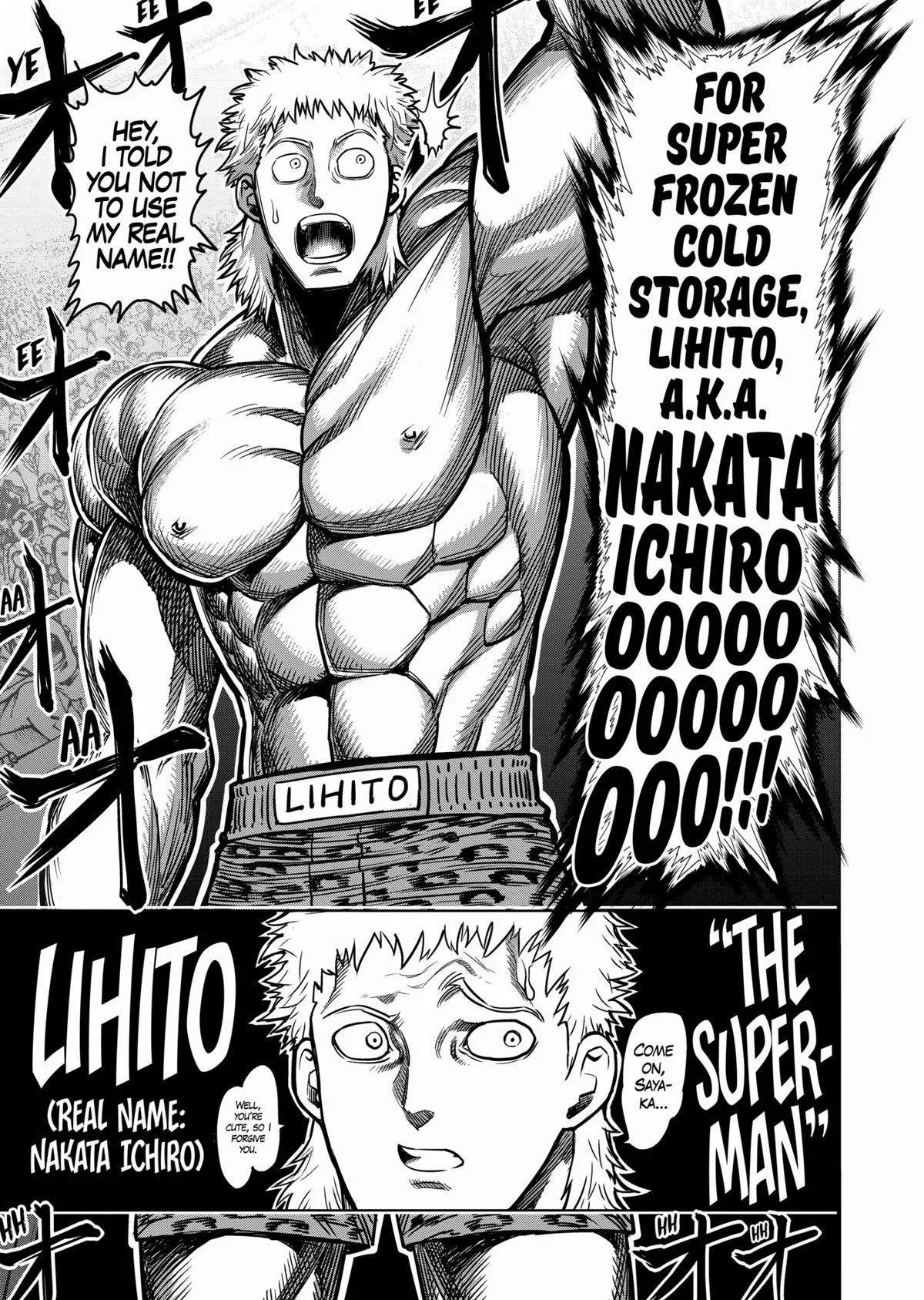 Kengan Ashura, chapter 91, page 16