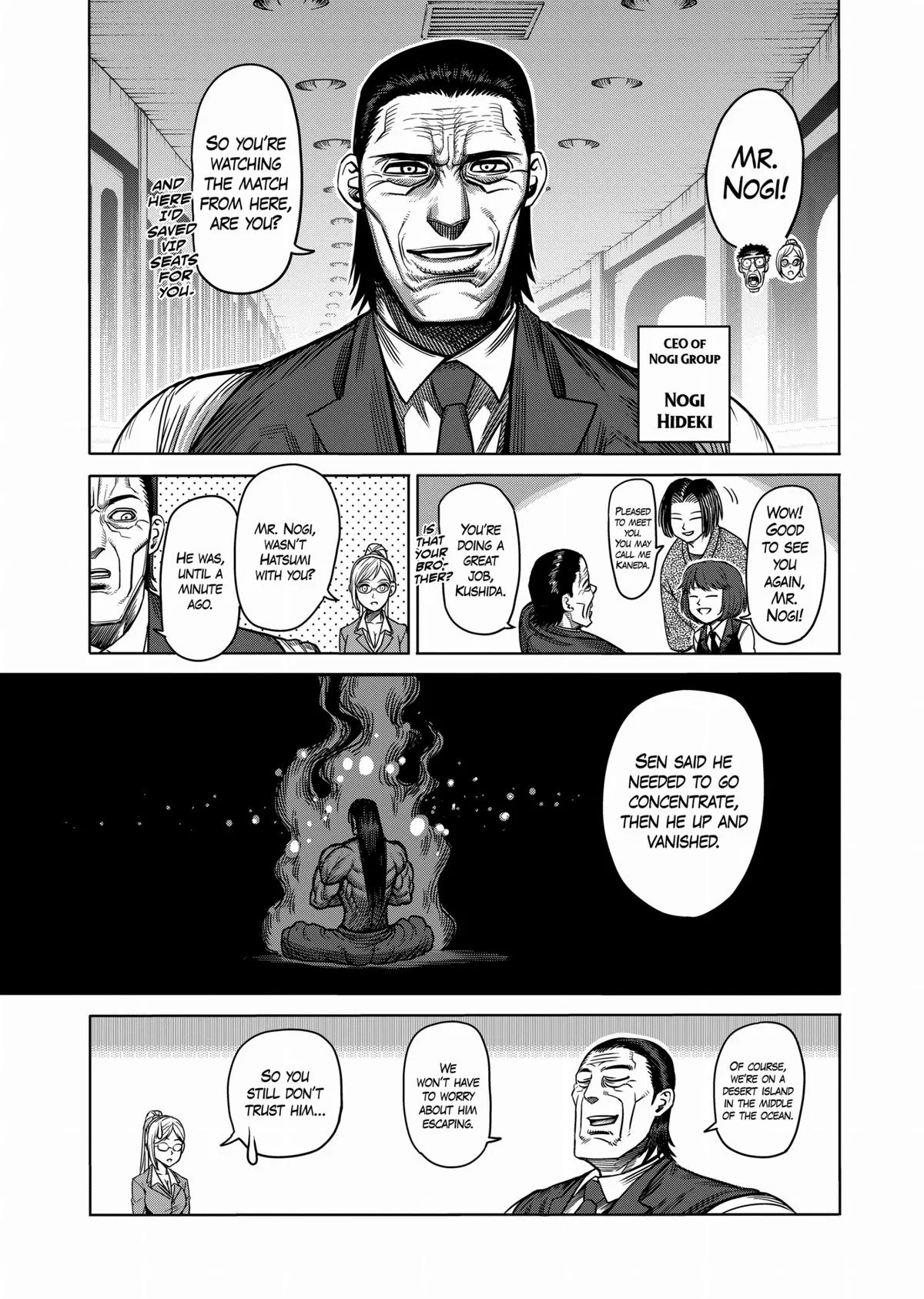 Kengan Ashura, chapter 91, page 18