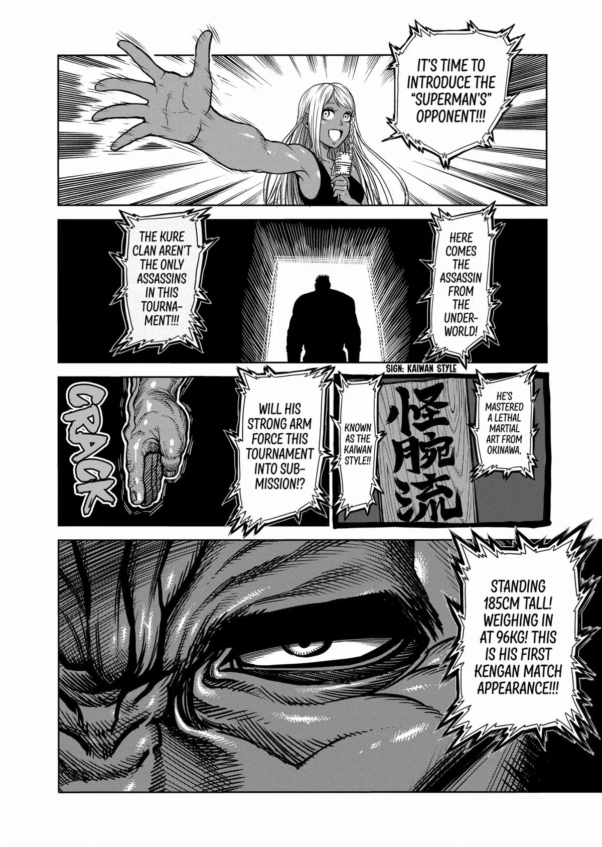 Kengan Ashura, chapter 91, page 19