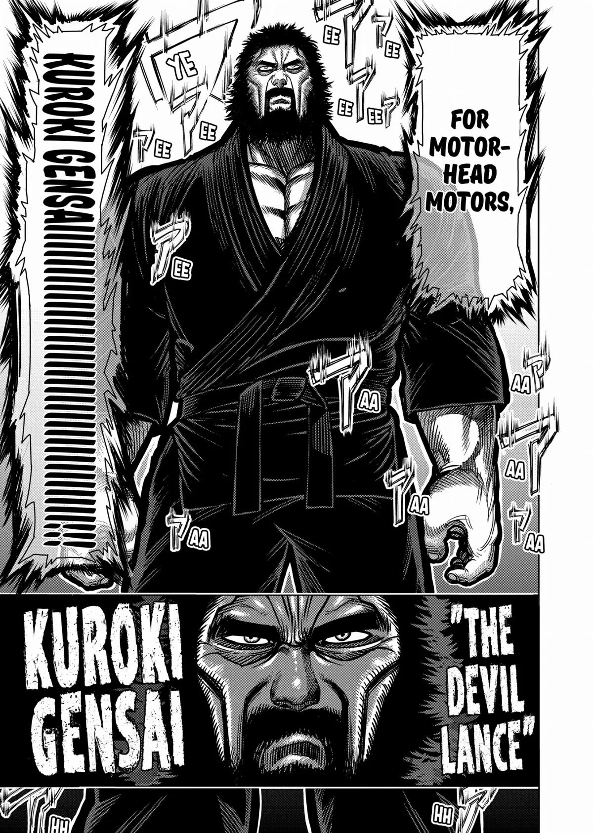 Kengan Ashura, chapter 91, page 20