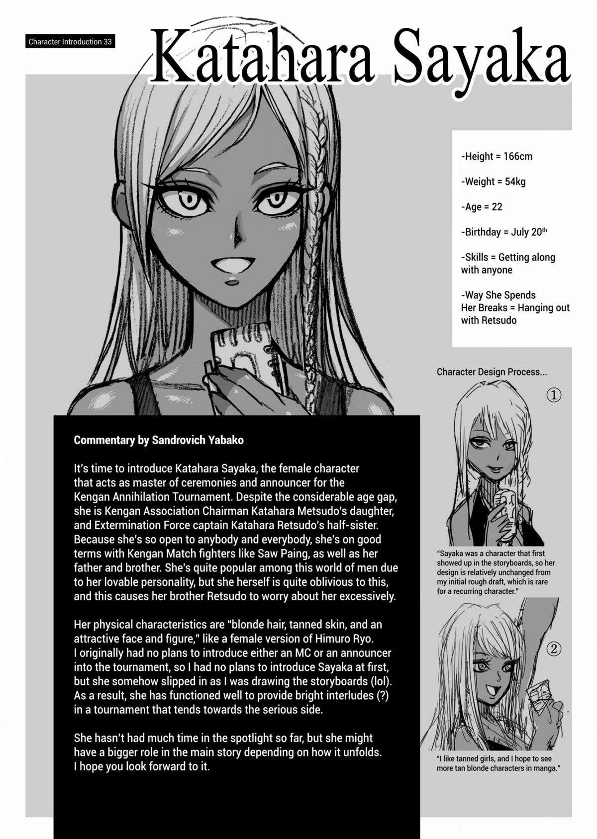 Kengan Ashura, chapter 91, page 25