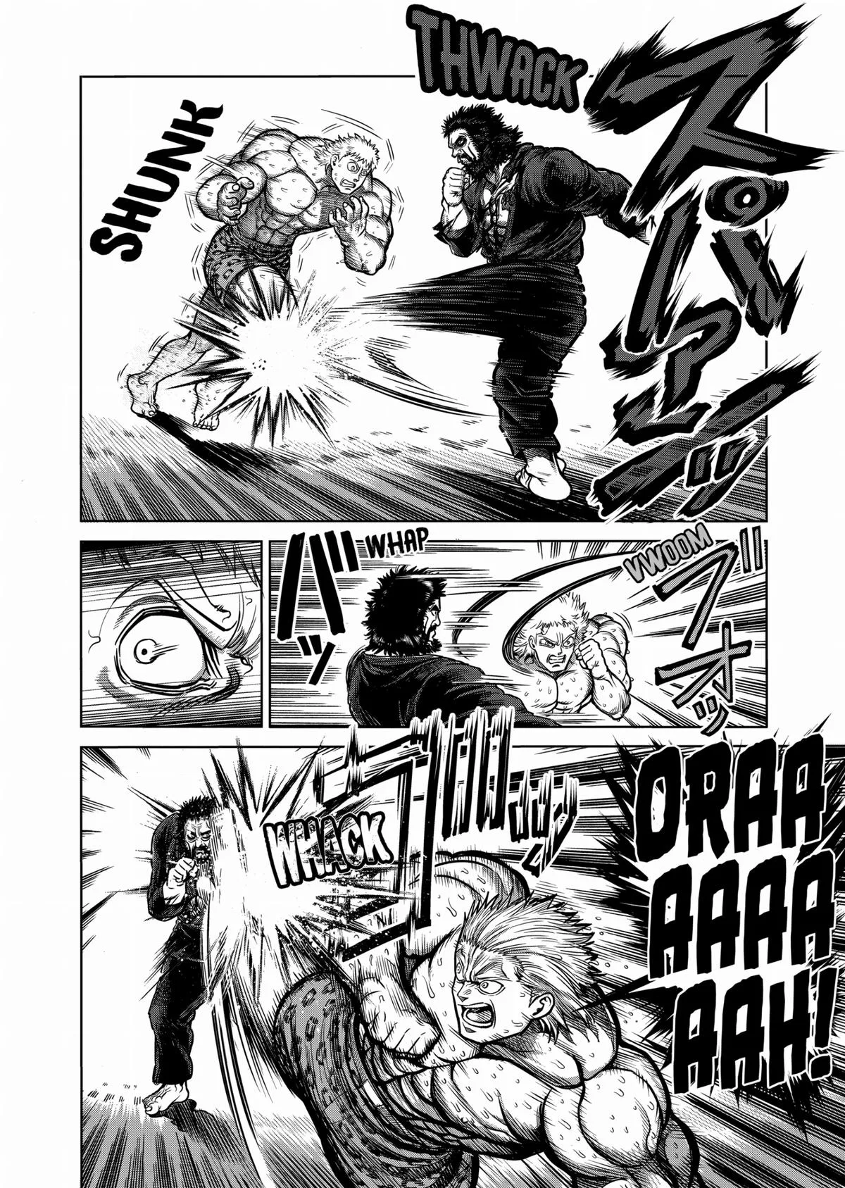 Kengan Ashura, chapter 93, page 14
