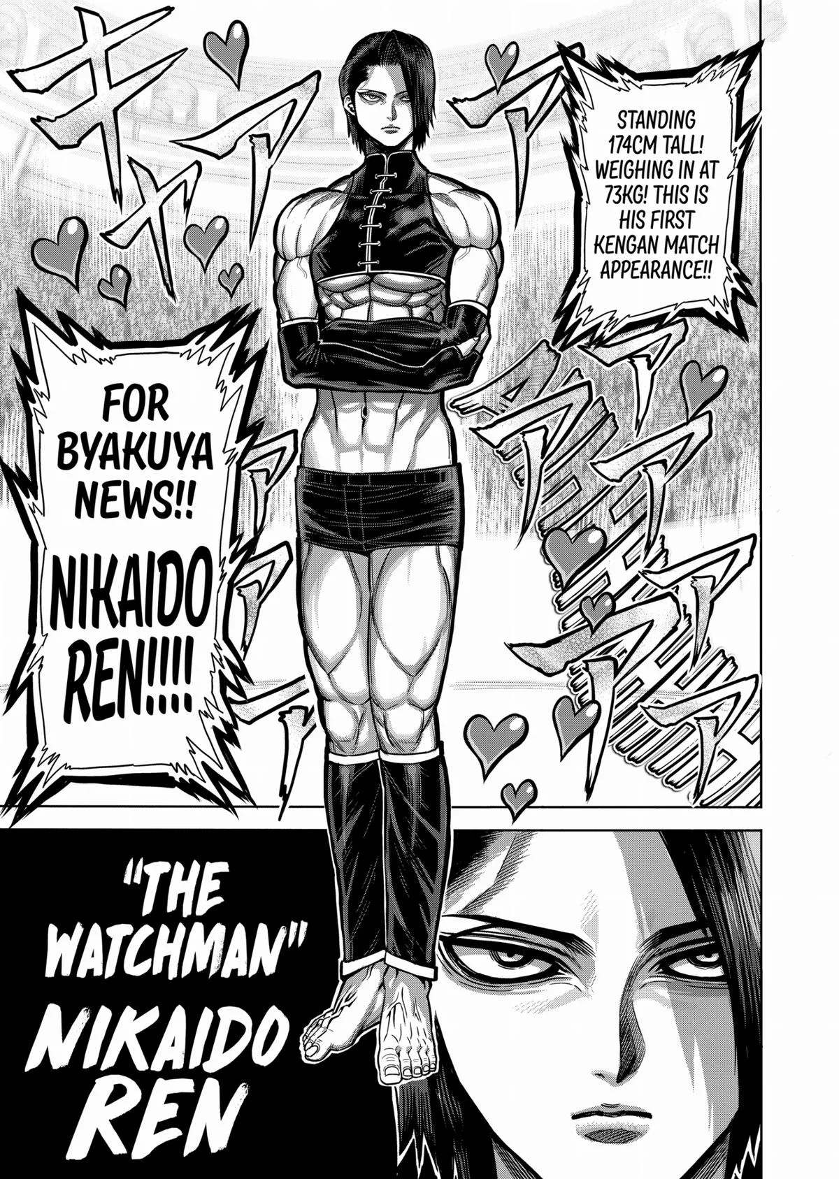 Kengan Ashura, chapter 95, page 5