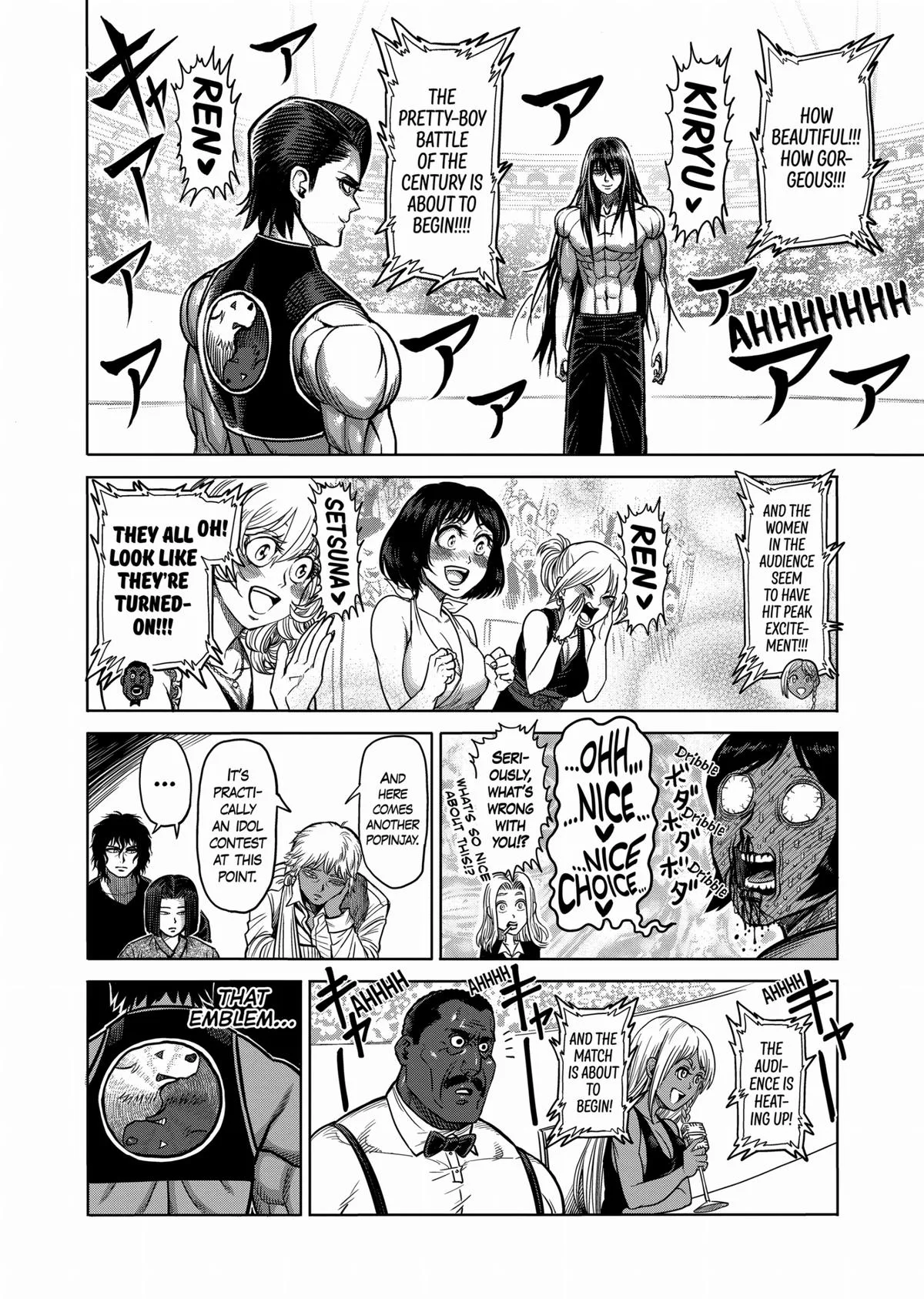 Kengan Ashura, chapter 95, page 8