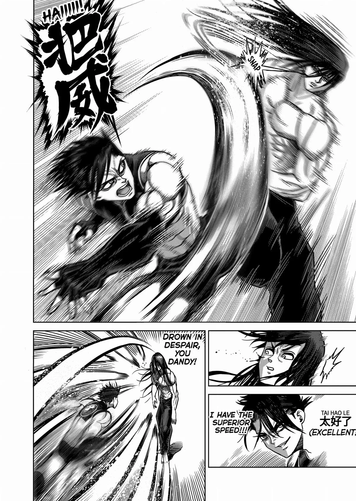Kengan Ashura, chapter 95, page 16