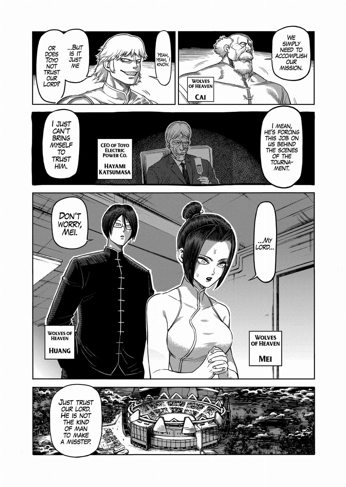 Kengan Ashura, chapter 96, page 2