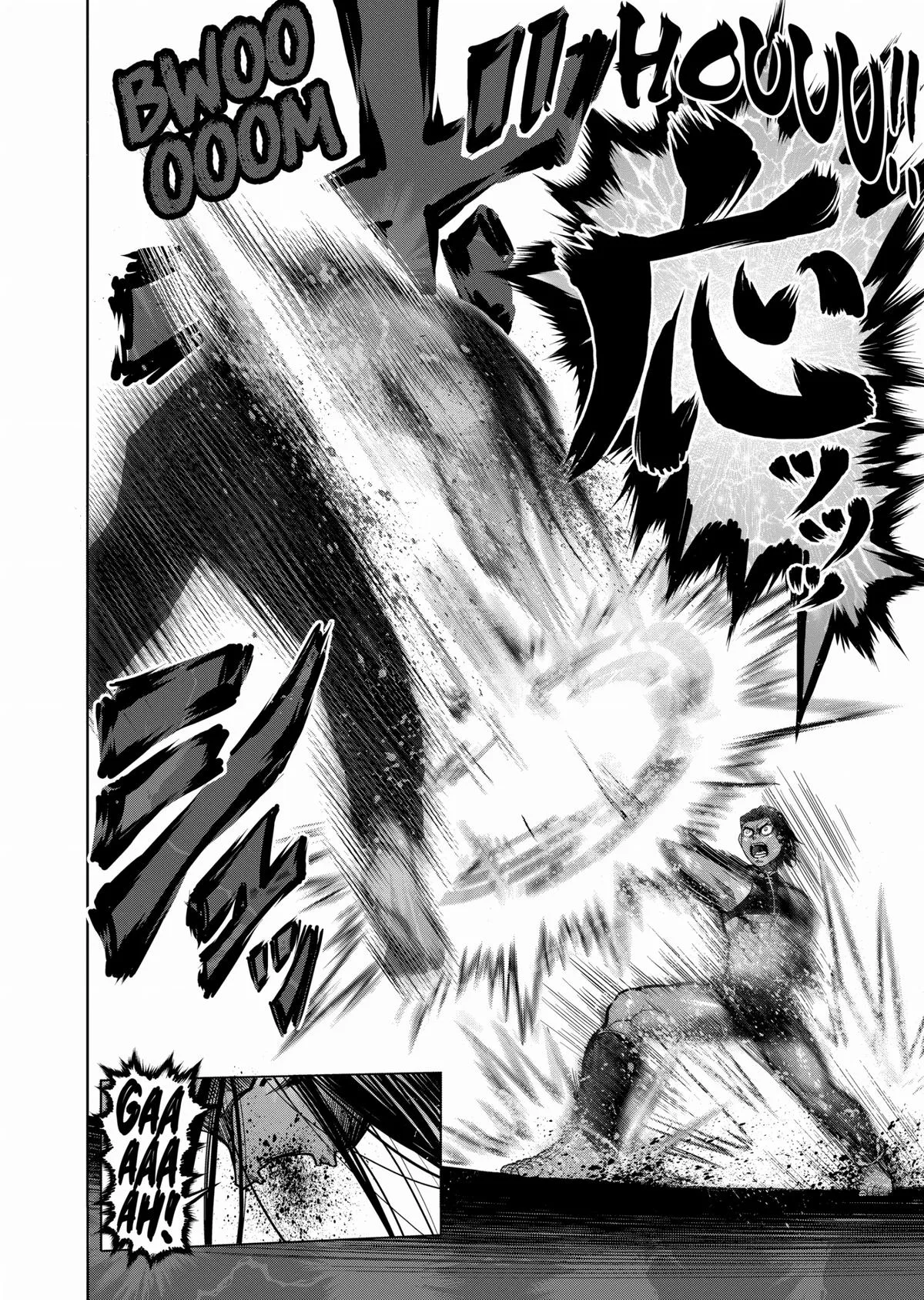 Kengan Ashura, chapter 96, page 10