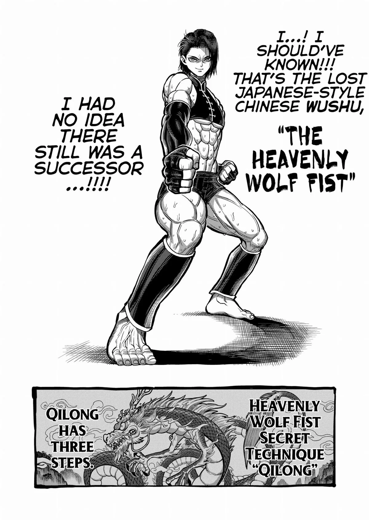 Kengan Ashura, chapter 96, page 12