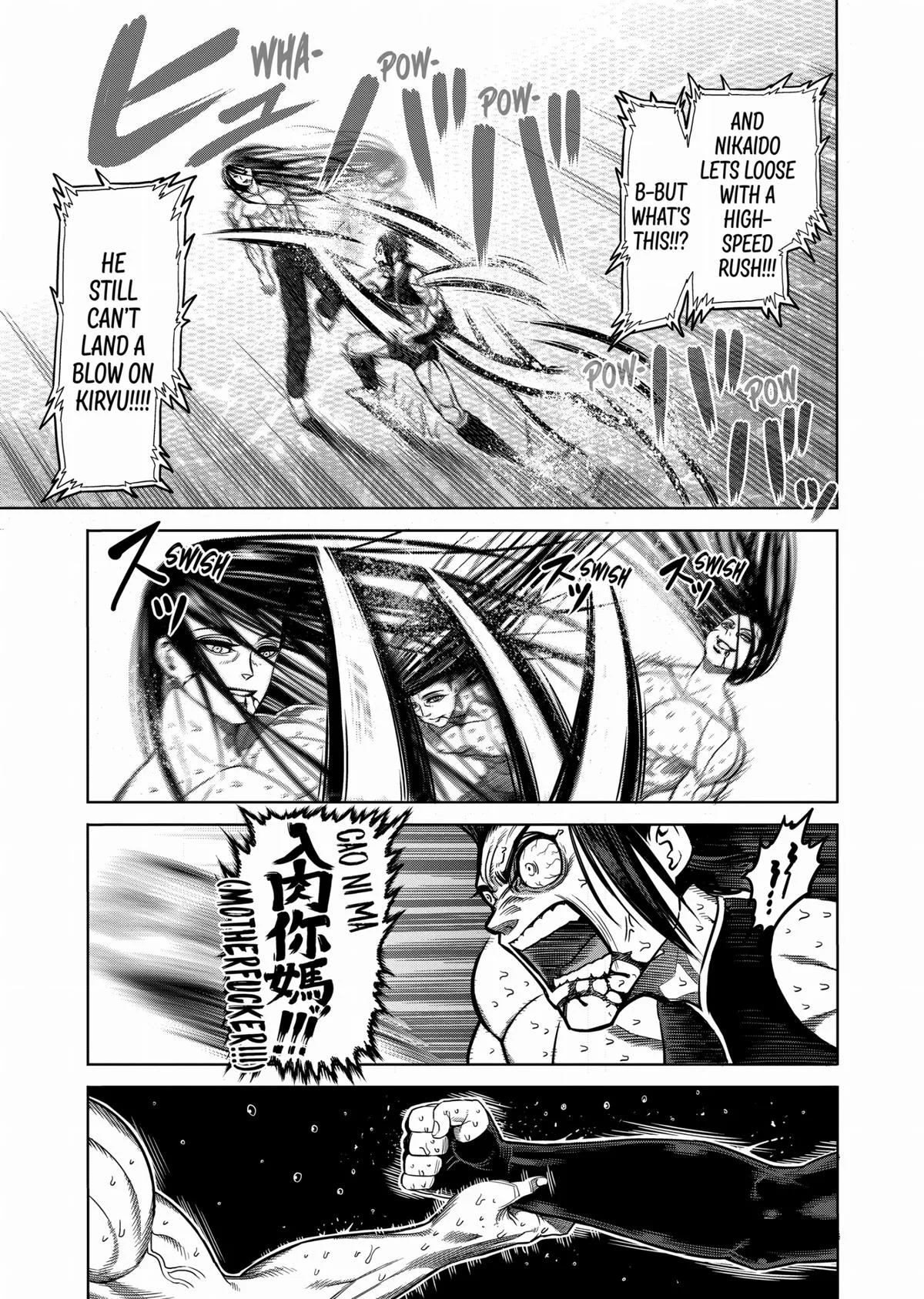 Kengan Ashura, chapter 97, page 7