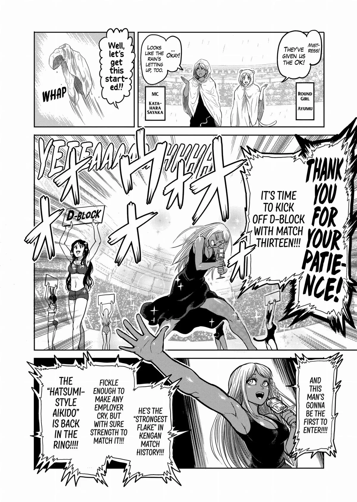 Kengan Ashura, chapter 98, page 6