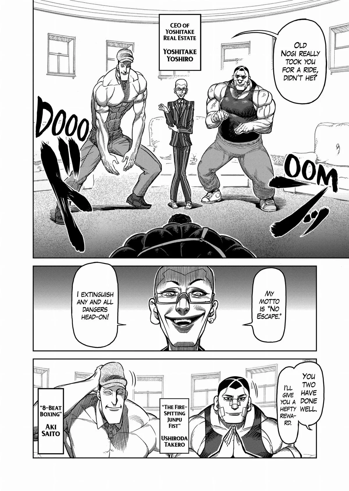 Kengan Ashura, chapter 98, page 14