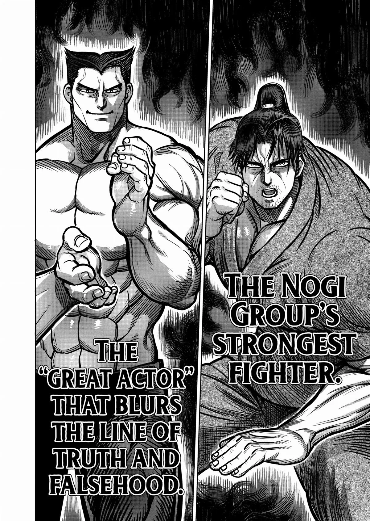 Kengan Ashura, chapter 99, page 18