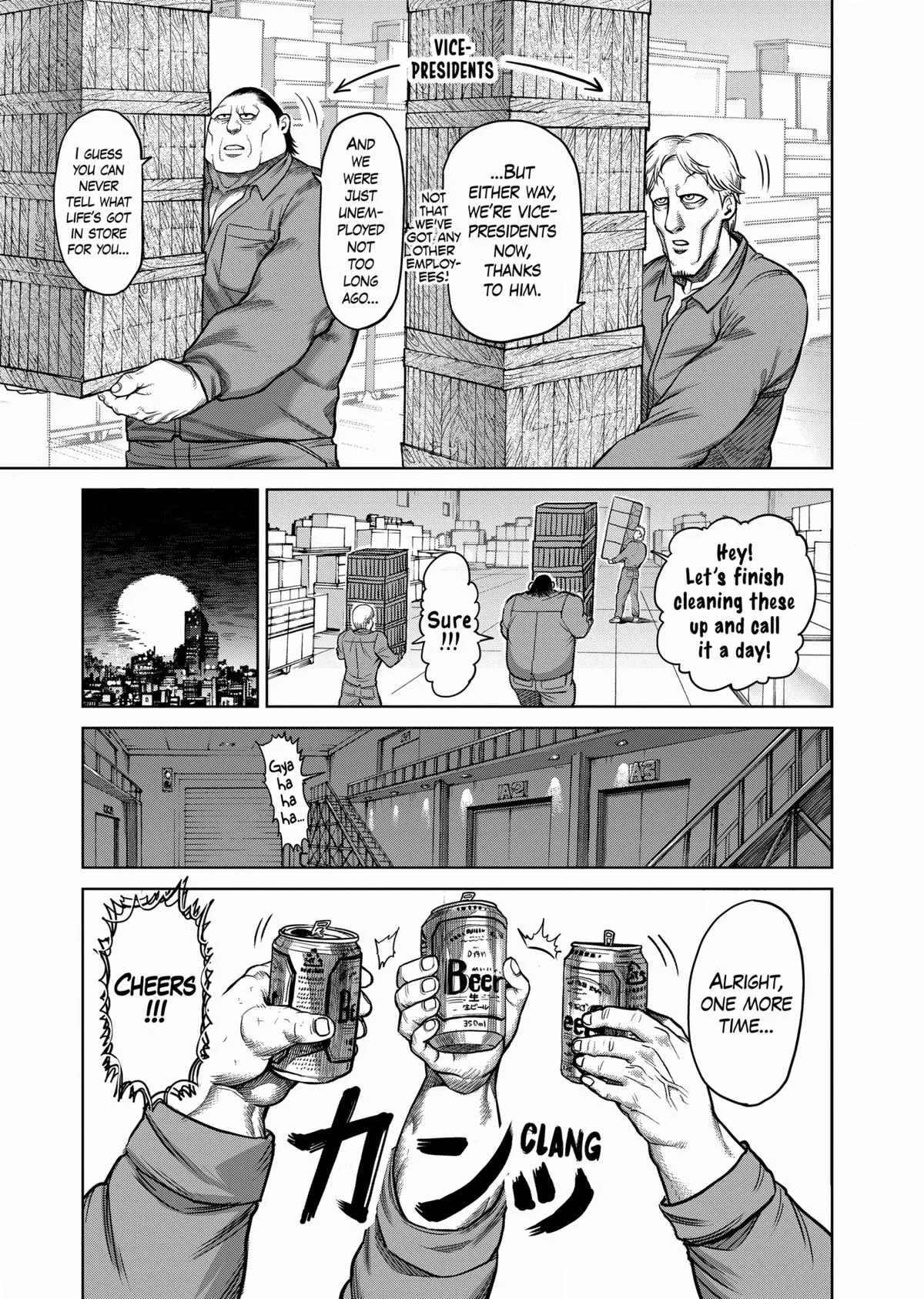 Kengan Ashura, chapter 99.5, page 7