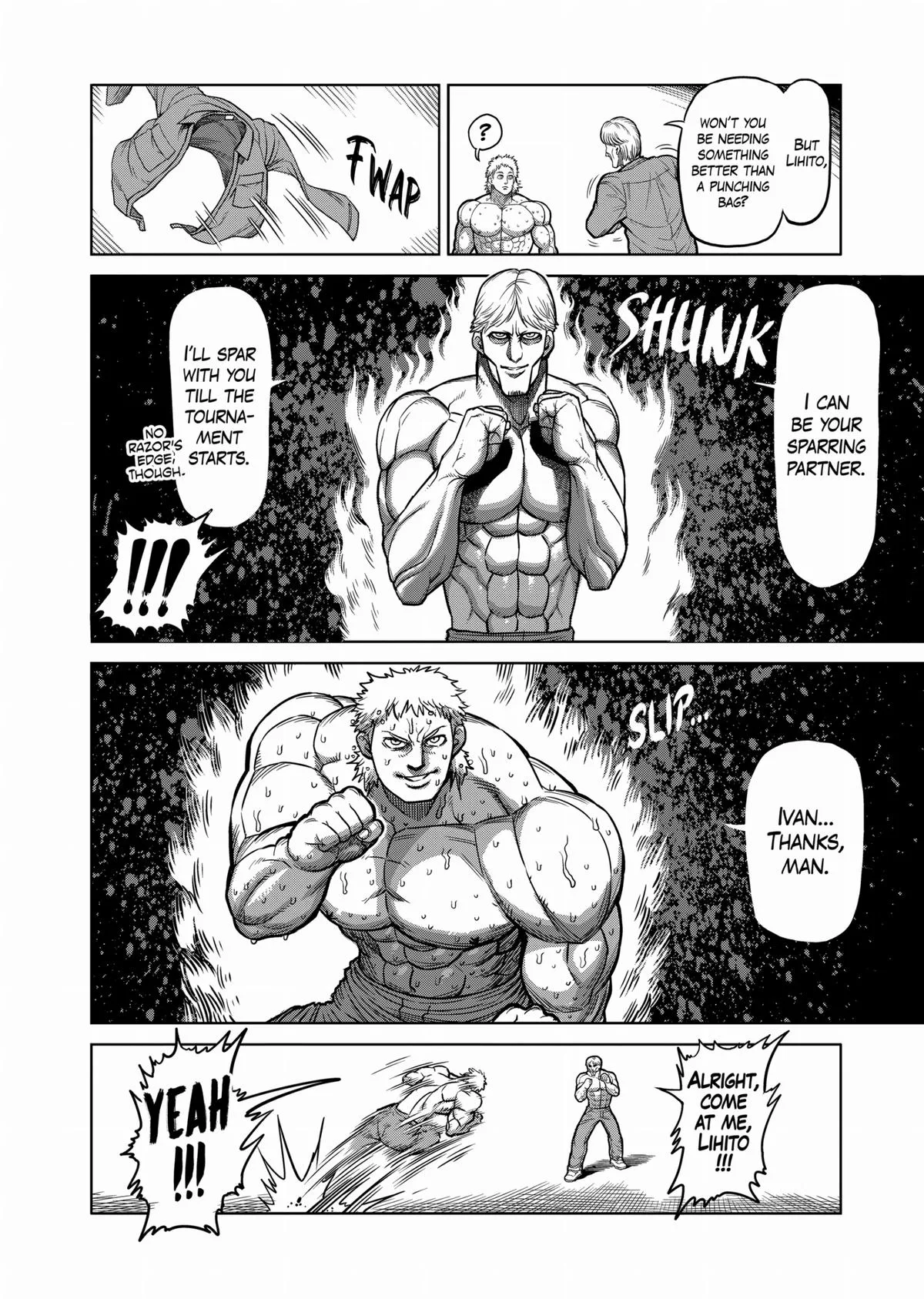 Kengan Ashura, chapter 99.5, page 16