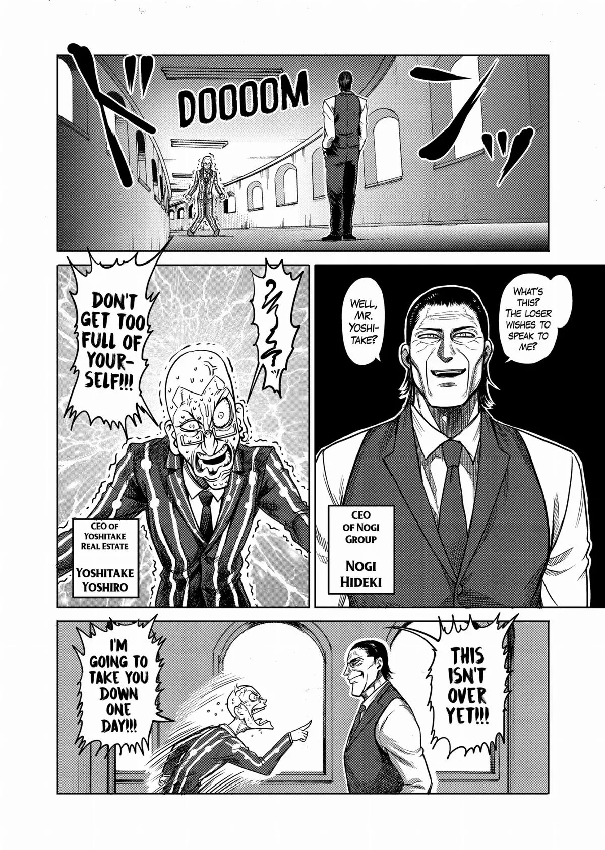 Kengan Ashura, chapter 100, page 19