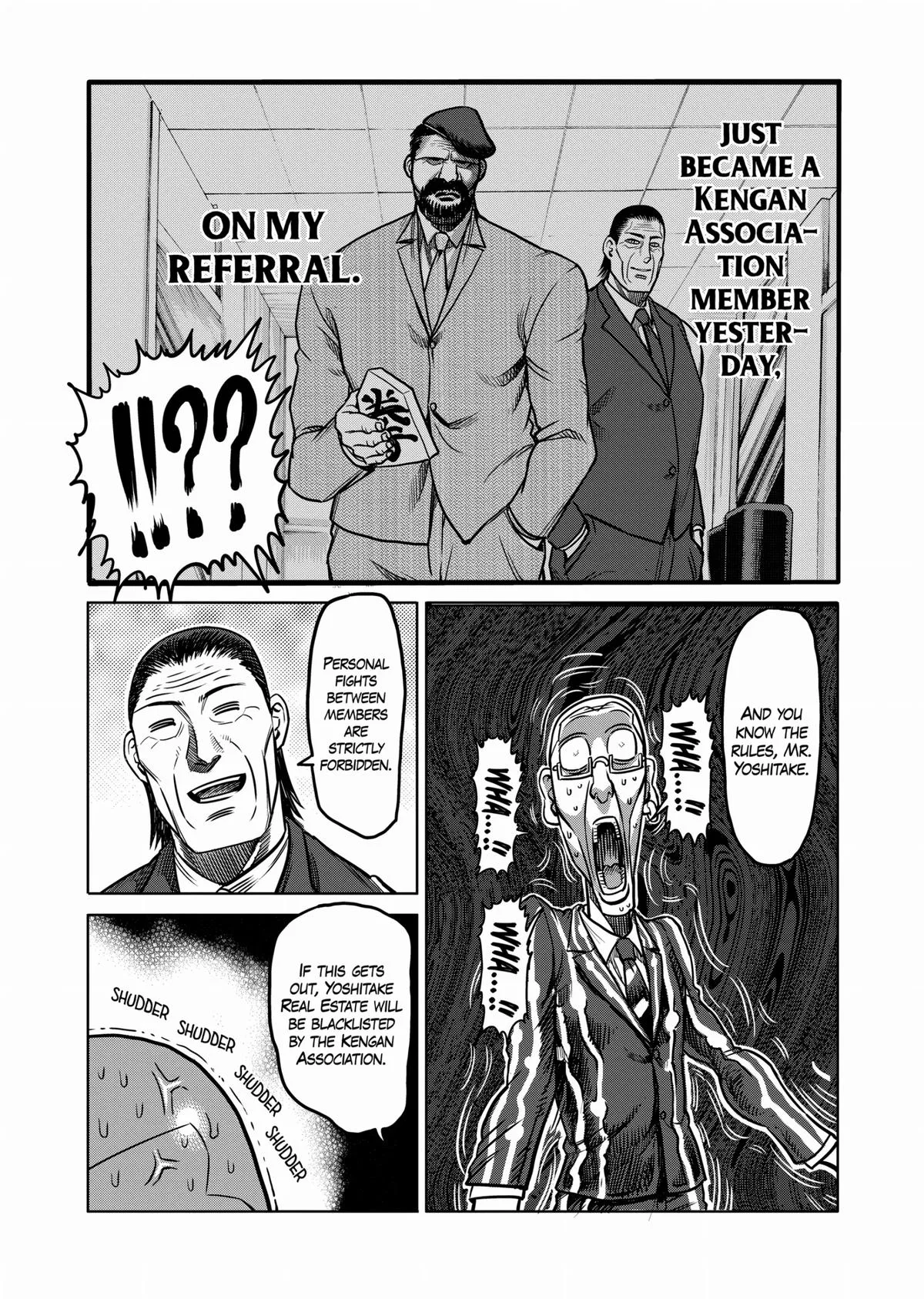 Kengan Ashura, chapter 100, page 22