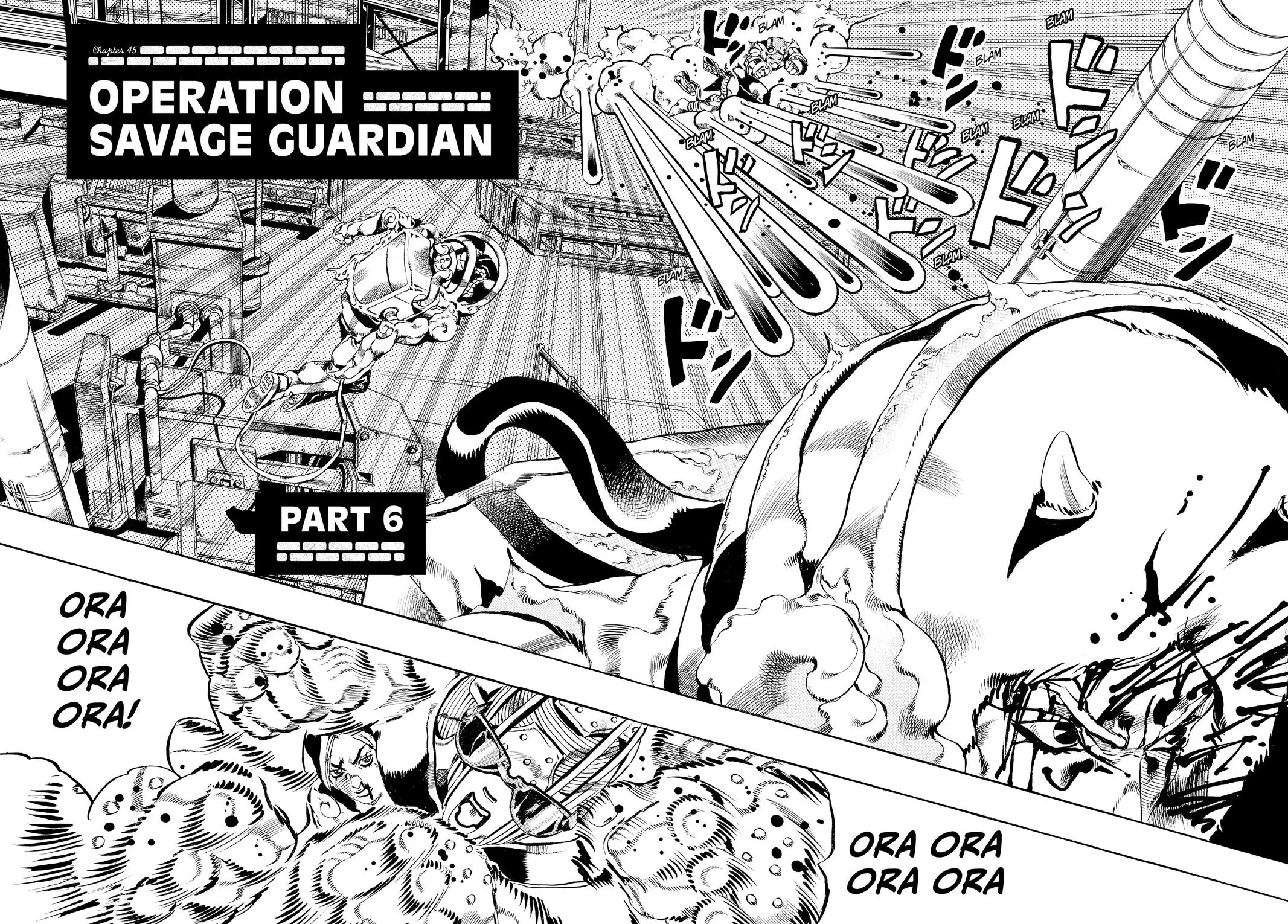 JoJo's Bizarre Adventure - Part 6 - Stone Ocean, chapter 45, page 2