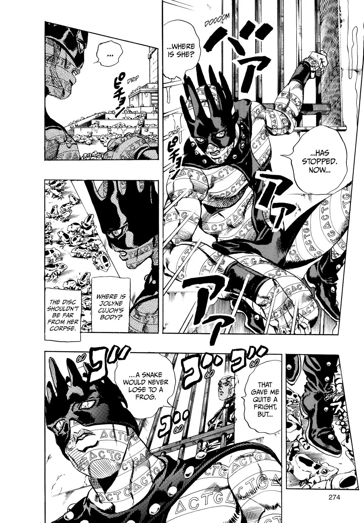 JoJo's Bizarre Adventure - Part 6 - Stone Ocean, chapter 50, page 3