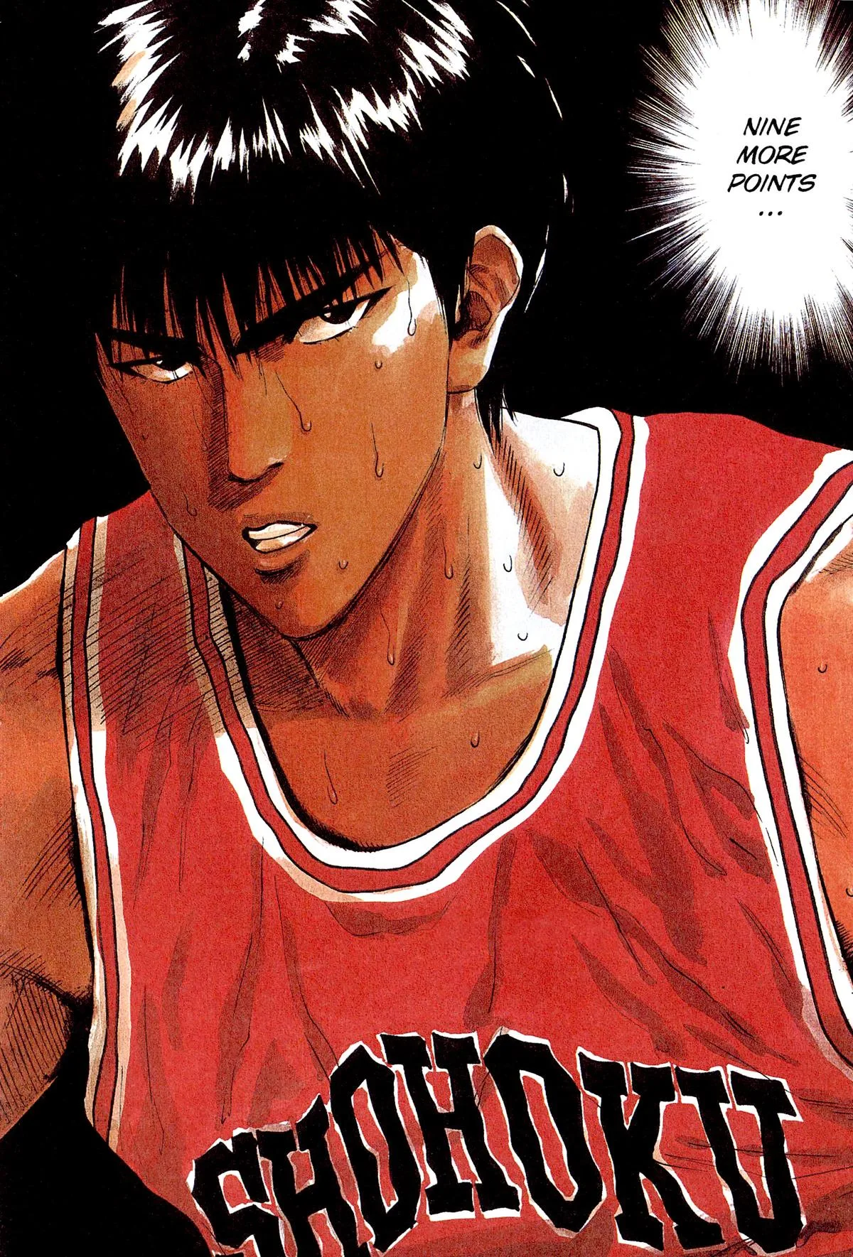 Slam Dunk, chapter 112, page 2