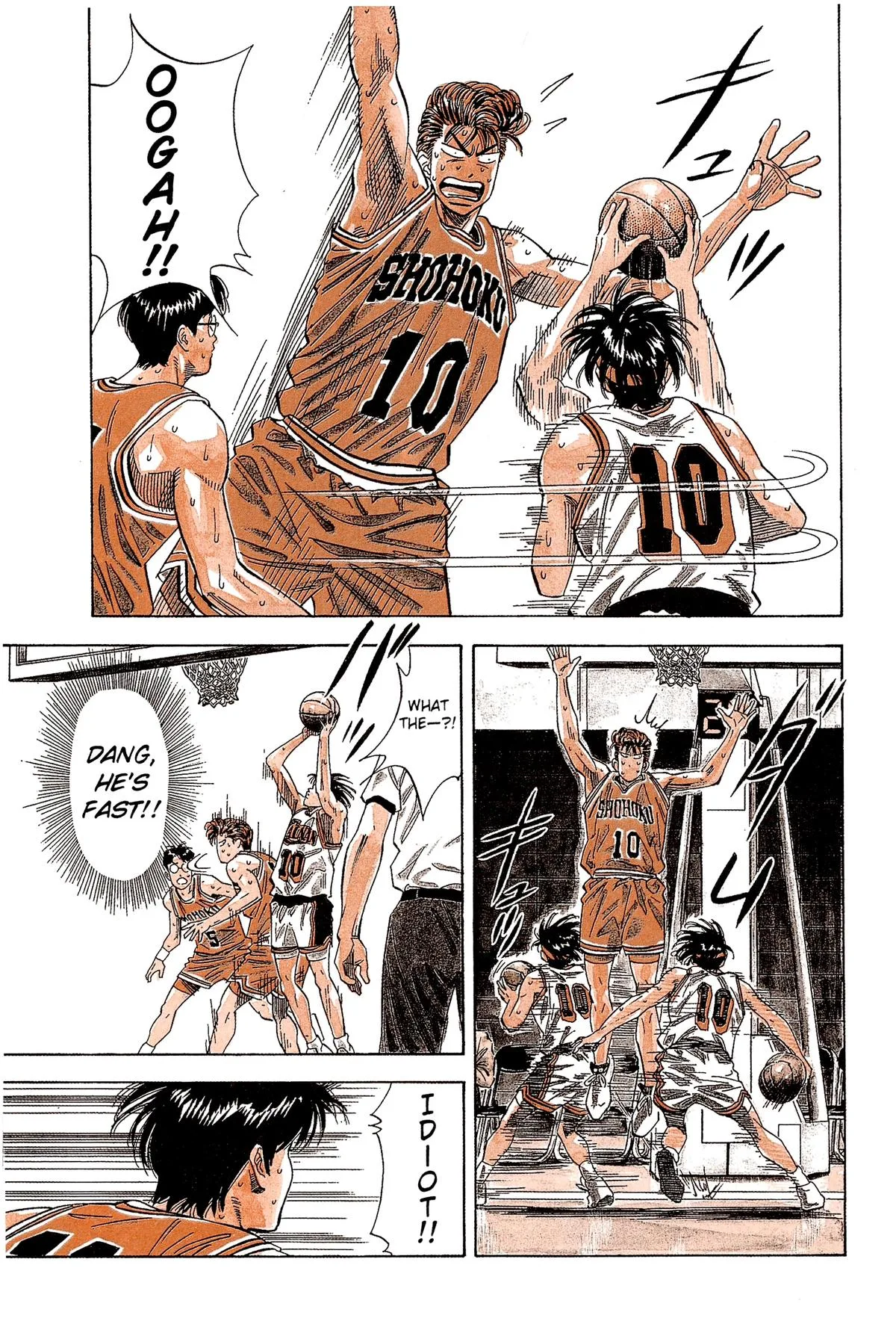 Slam Dunk, chapter 112, page 5