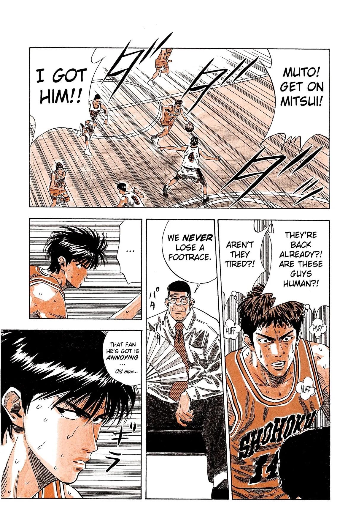Slam Dunk, chapter 112, page 9