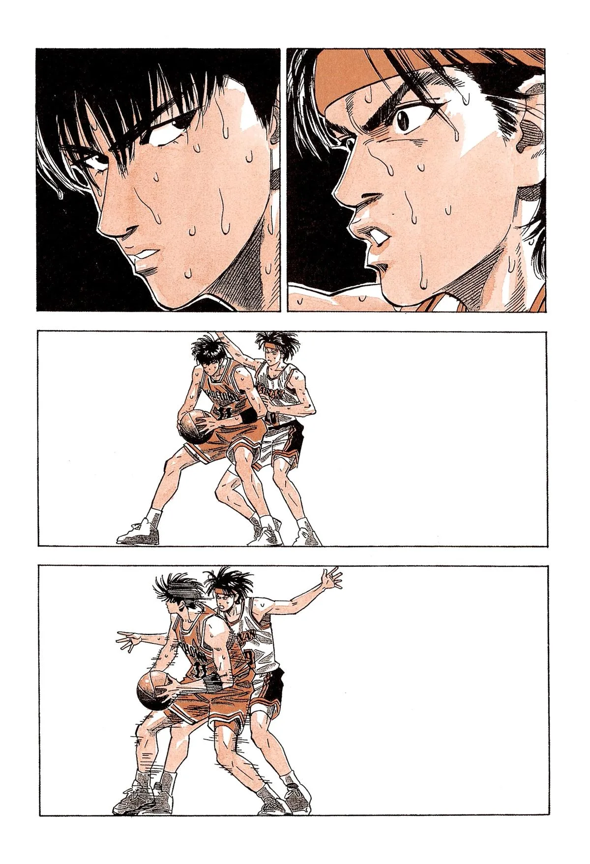 Slam Dunk, chapter 112, page 12