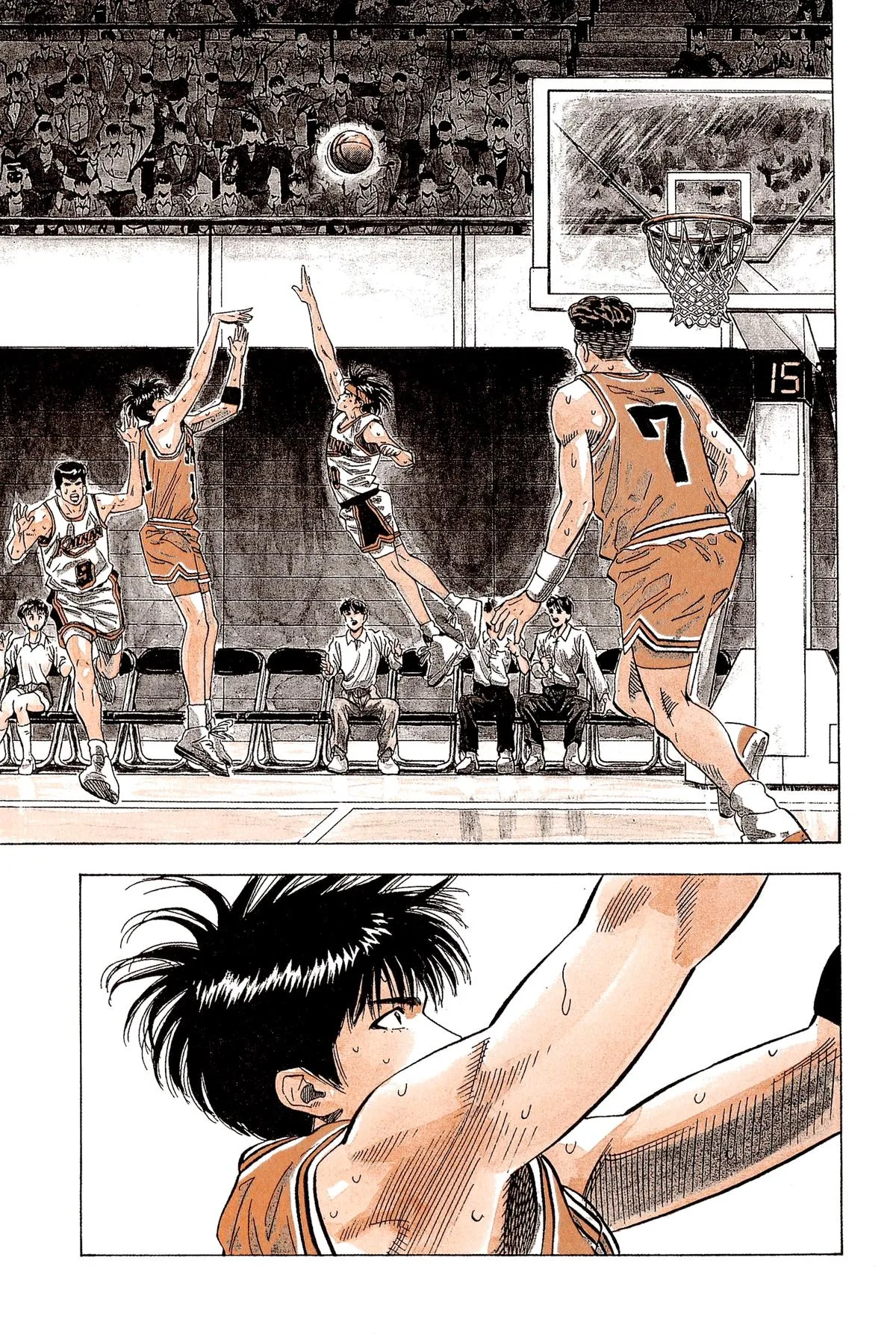Slam Dunk, chapter 112, page 17