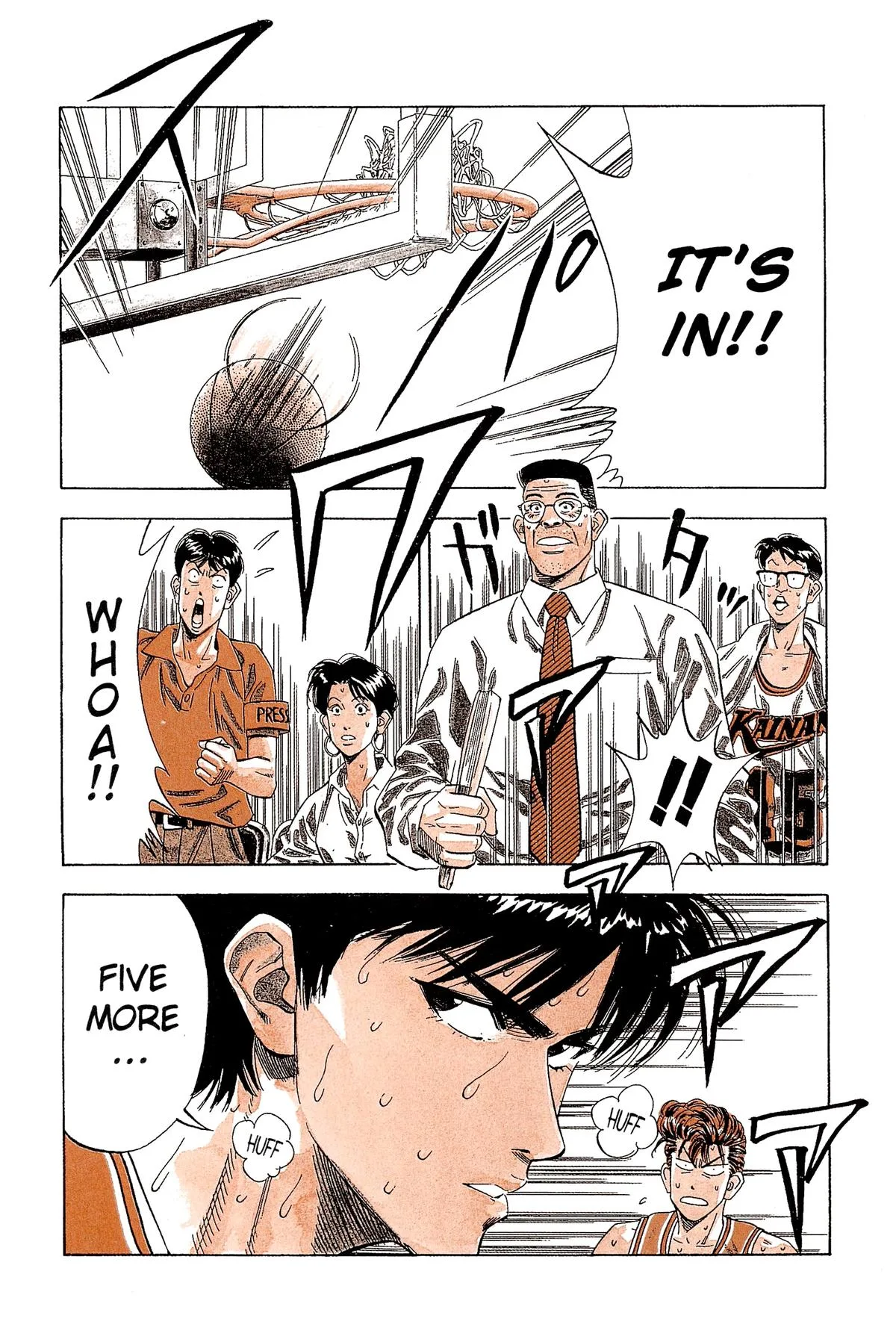 Slam Dunk, chapter 112, page 18