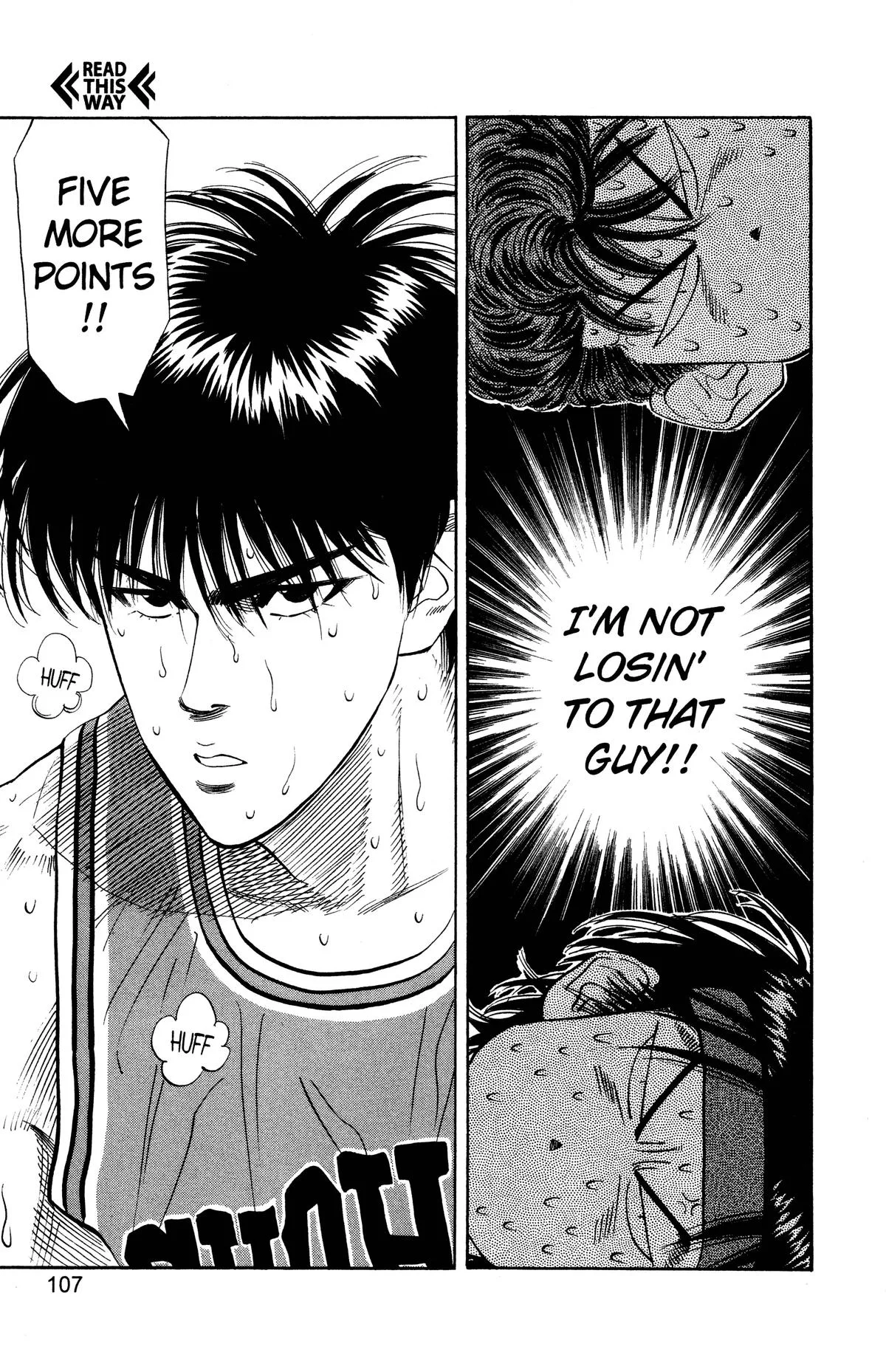 Slam Dunk, chapter 113, page 3